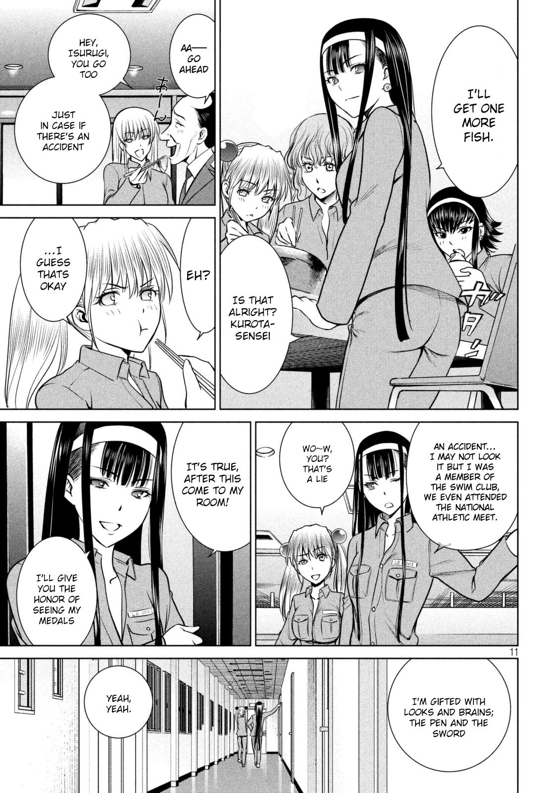 Satanophany Chapter 18 - Page 12