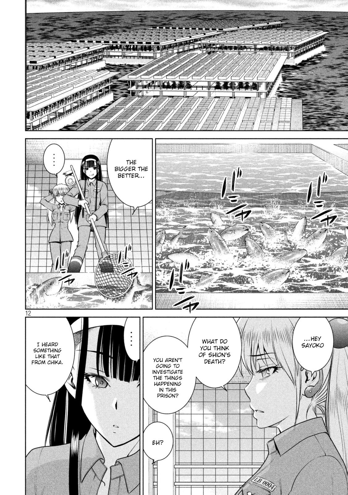 Satanophany Chapter 18 - Page 13