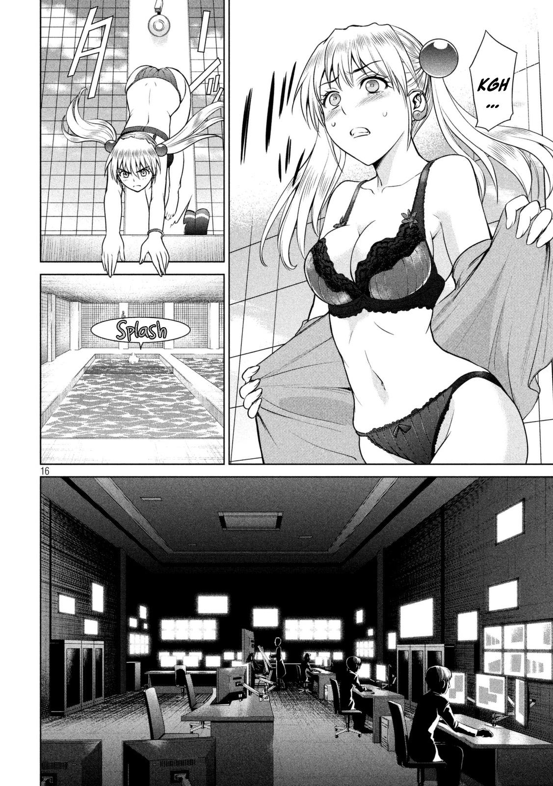 Satanophany Chapter 18 - Page 17