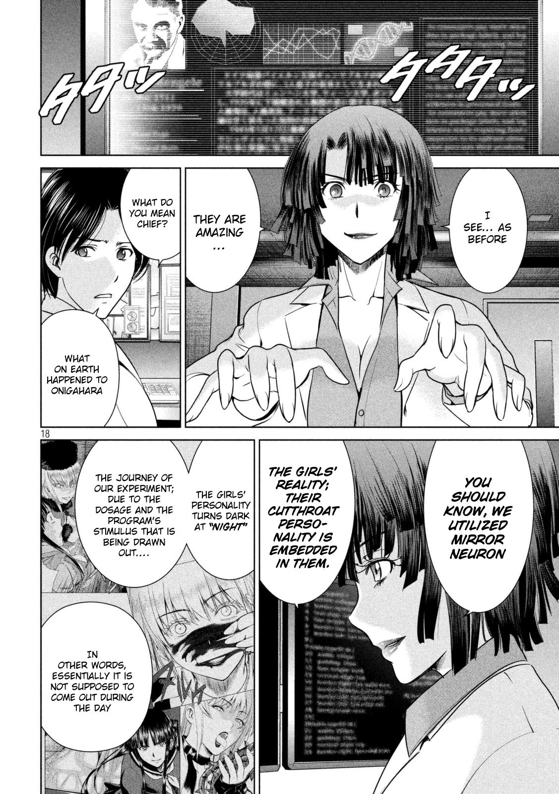 Satanophany Chapter 18 - Page 19