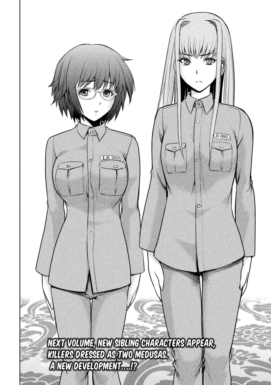 Satanophany Chapter 18 - Page 23