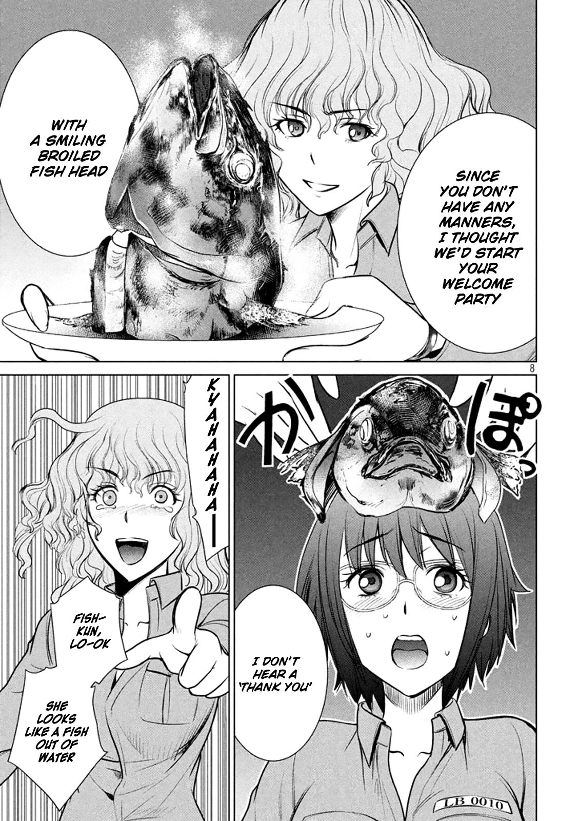 Satanophany Chapter 19 - Page 8