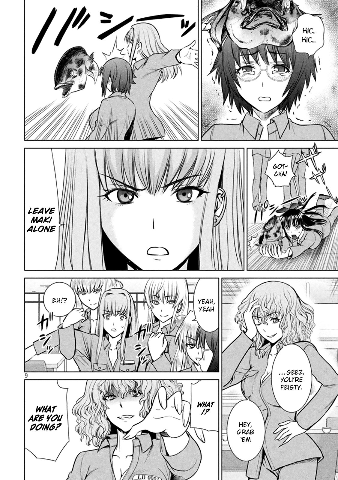 Satanophany Chapter 19 - Page 9