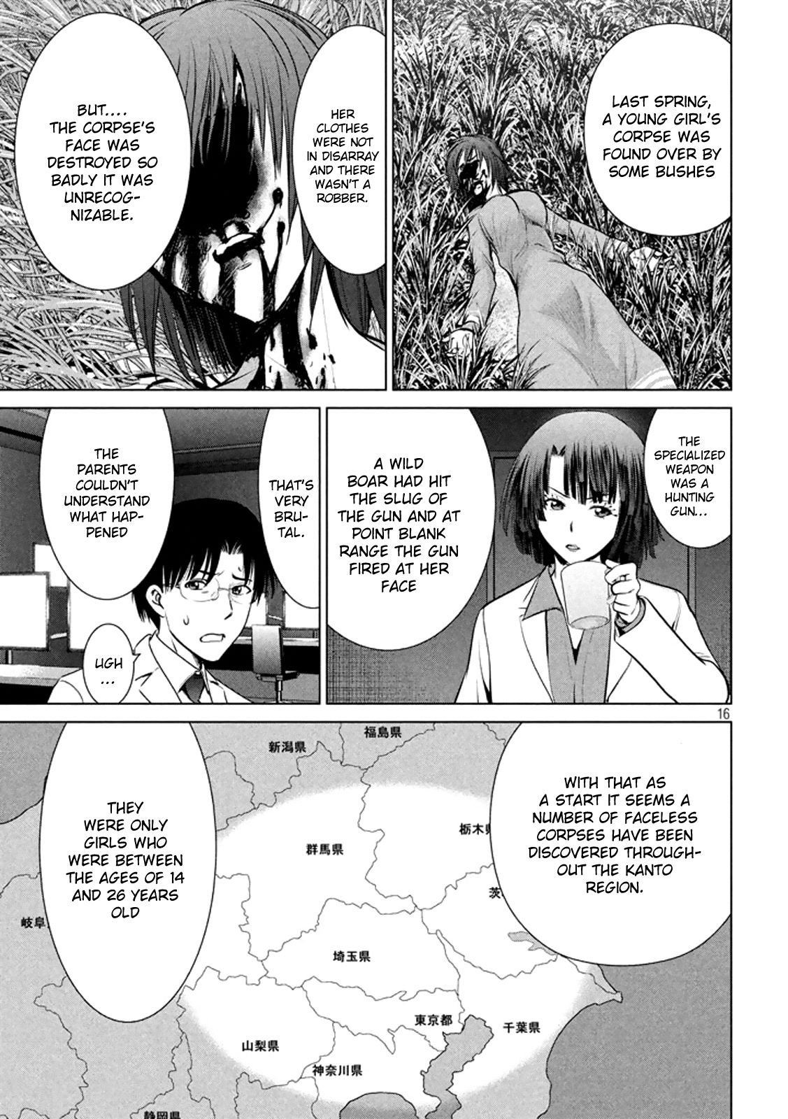 Satanophany Chapter 19 - Page 16