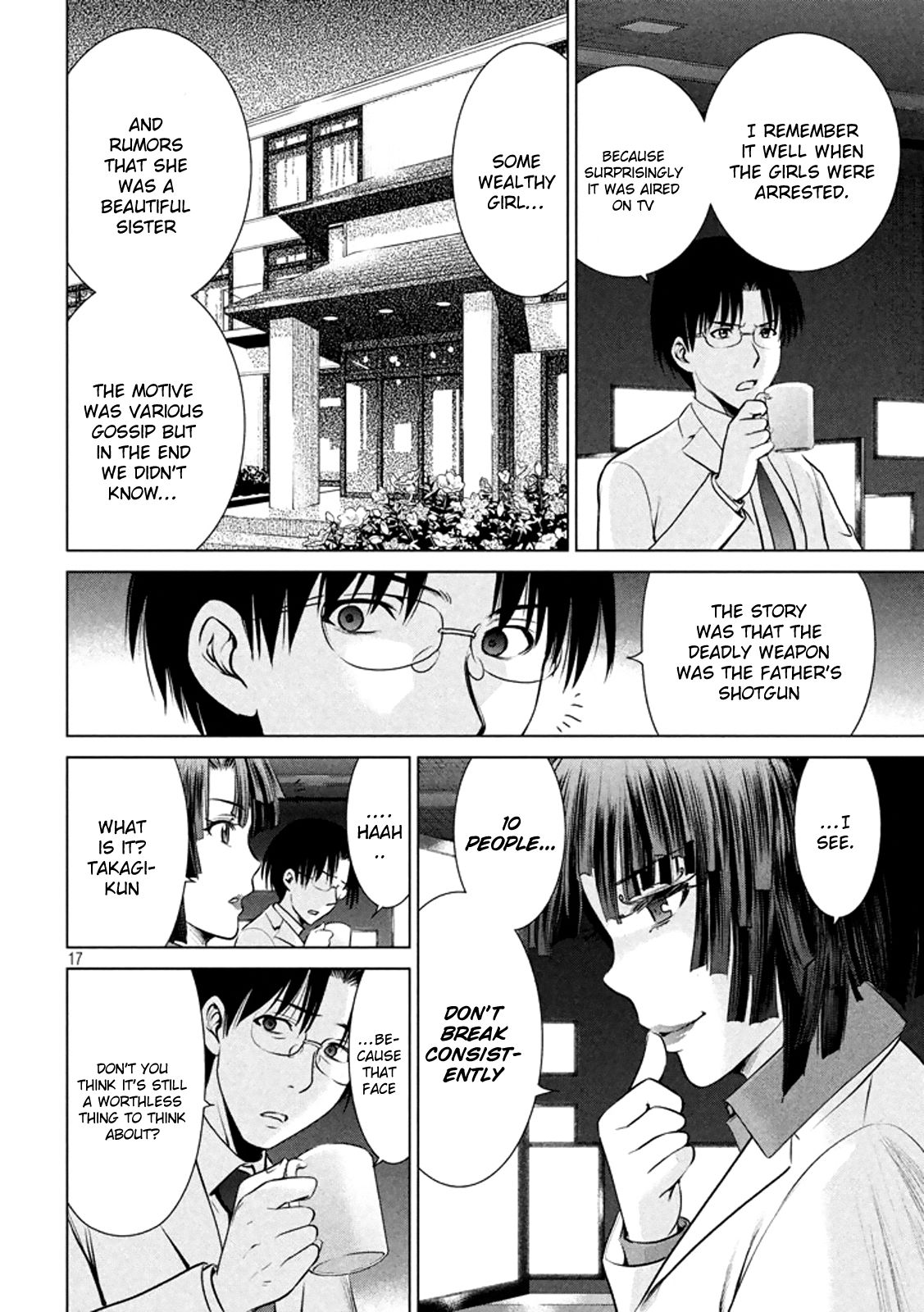 Satanophany Chapter 19 - Page 17