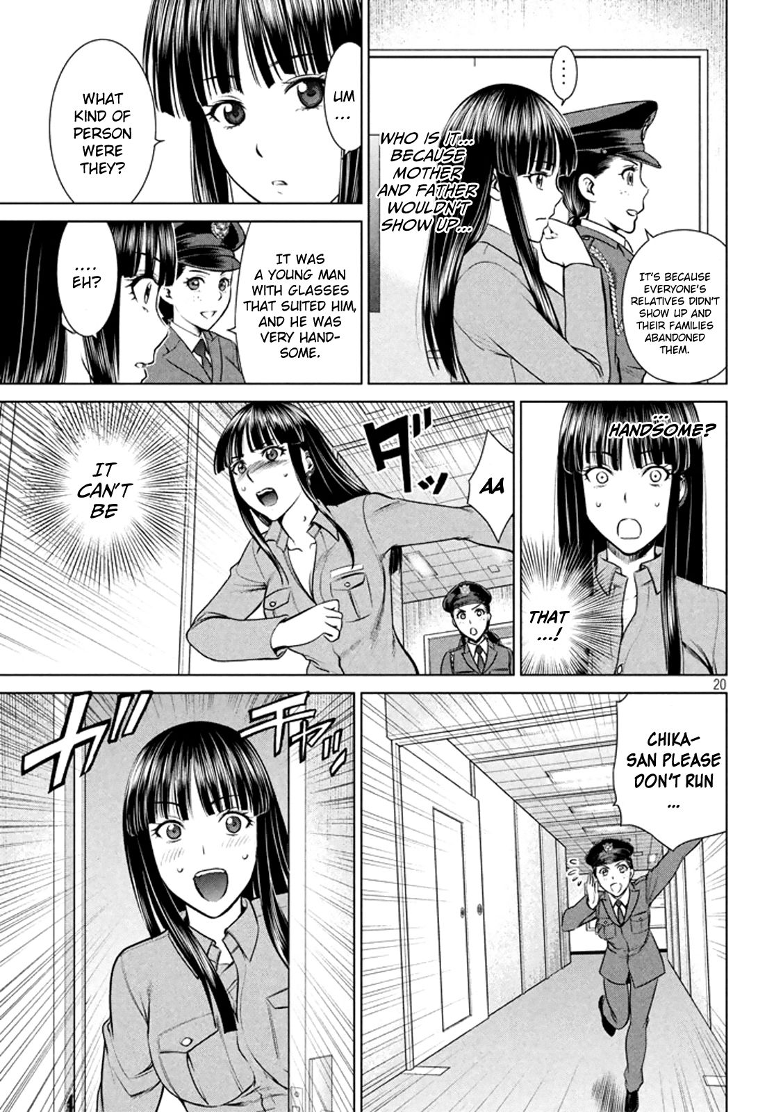 Satanophany Chapter 19 - Page 20