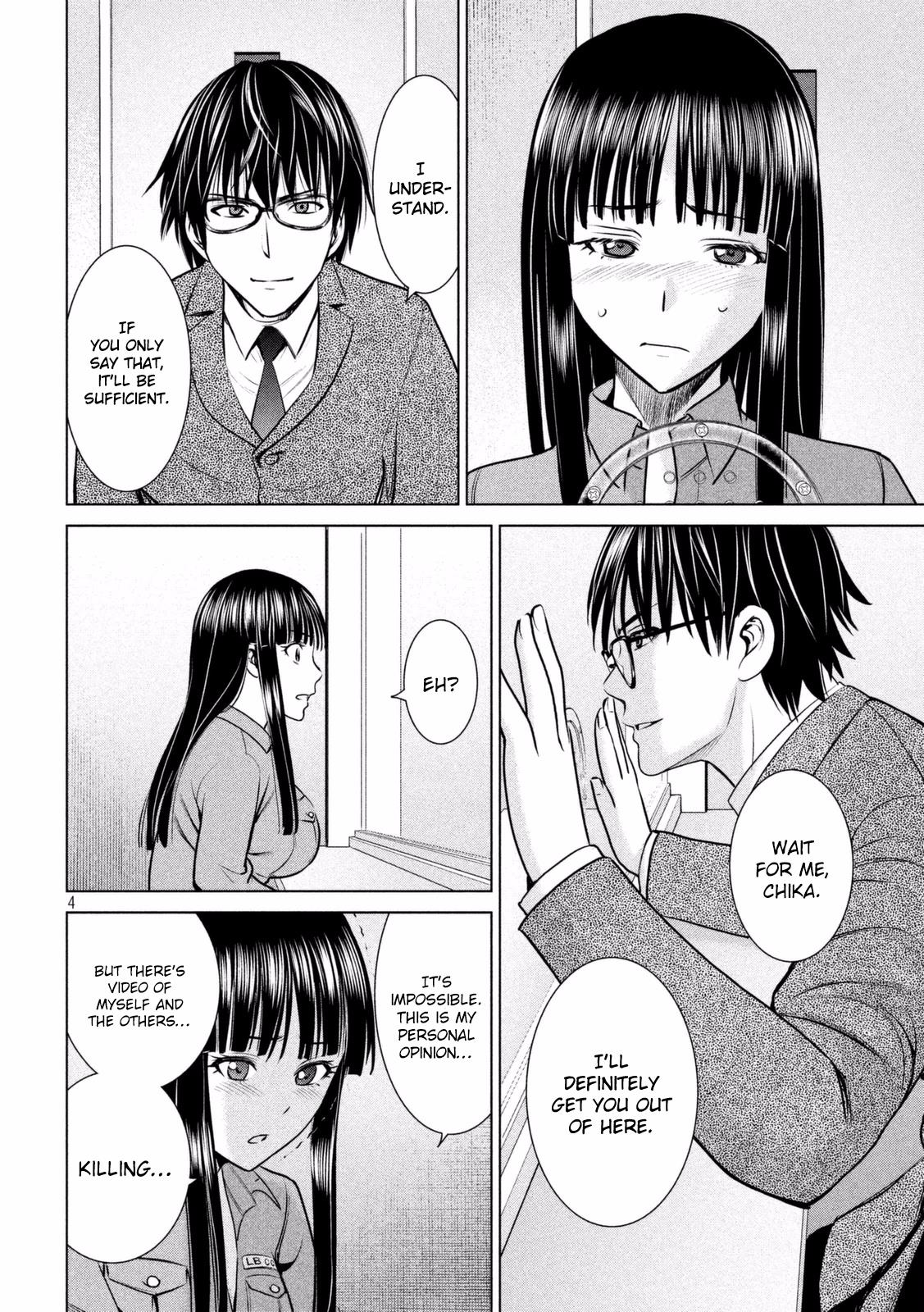 Satanophany Chapter 20 - Page 5