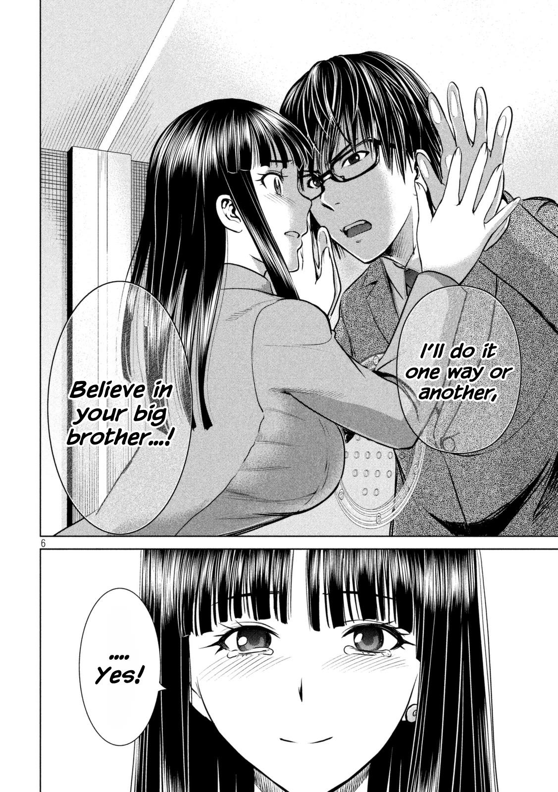 Satanophany Chapter 20 - Page 7