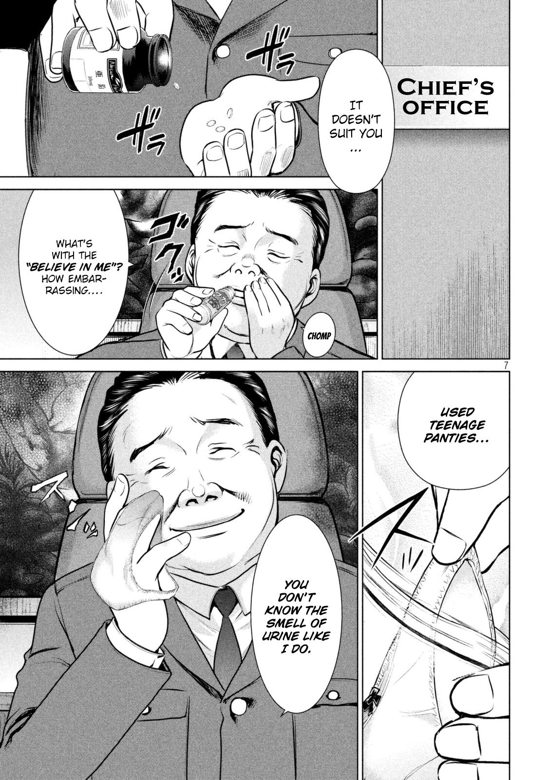 Satanophany Chapter 20 - Page 8