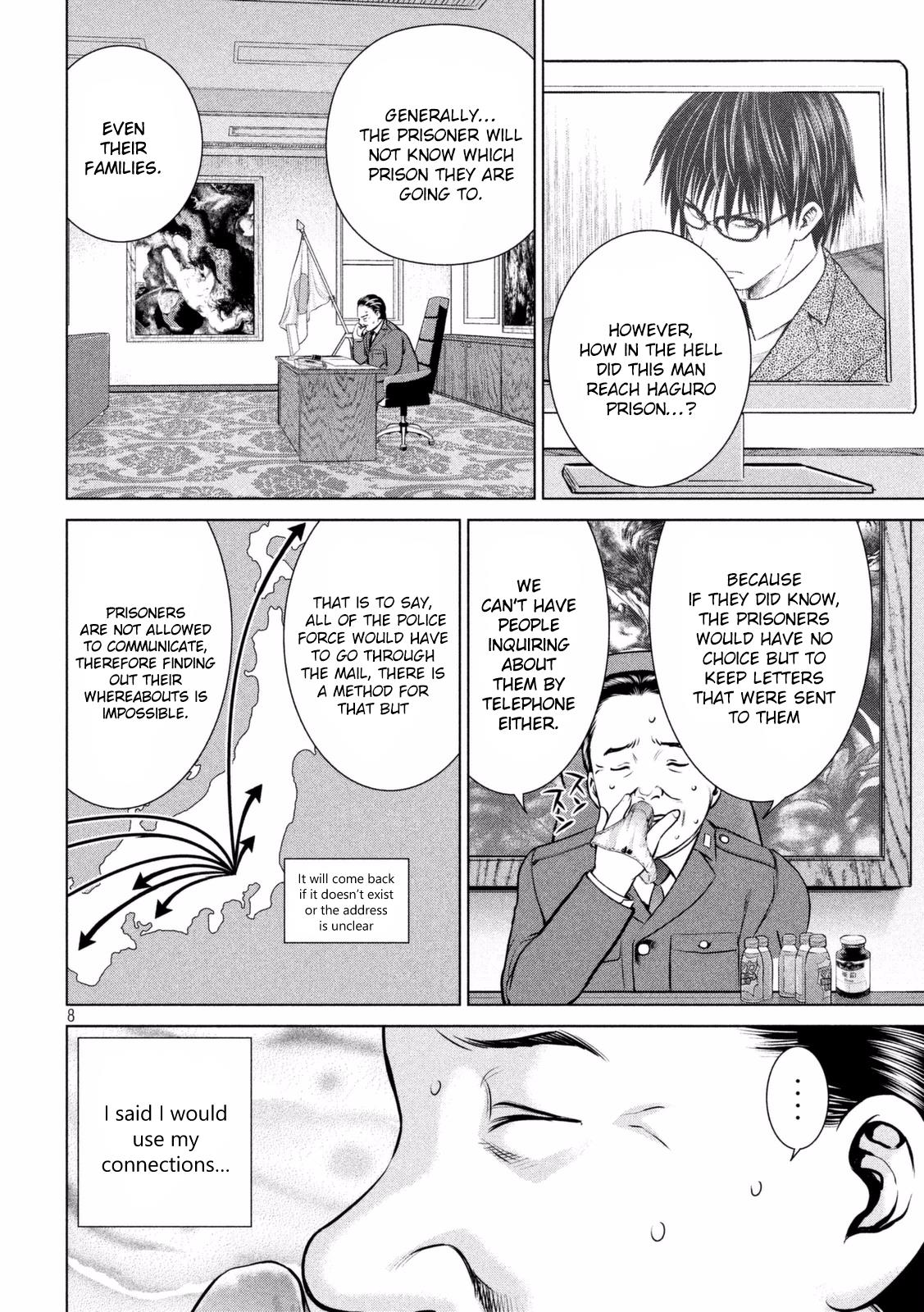 Satanophany Chapter 20 - Page 9