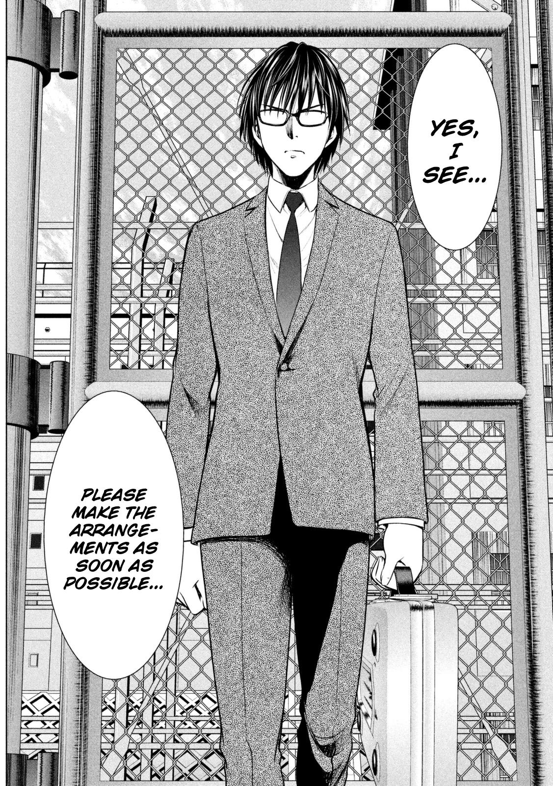 Satanophany Chapter 20 - Page 11