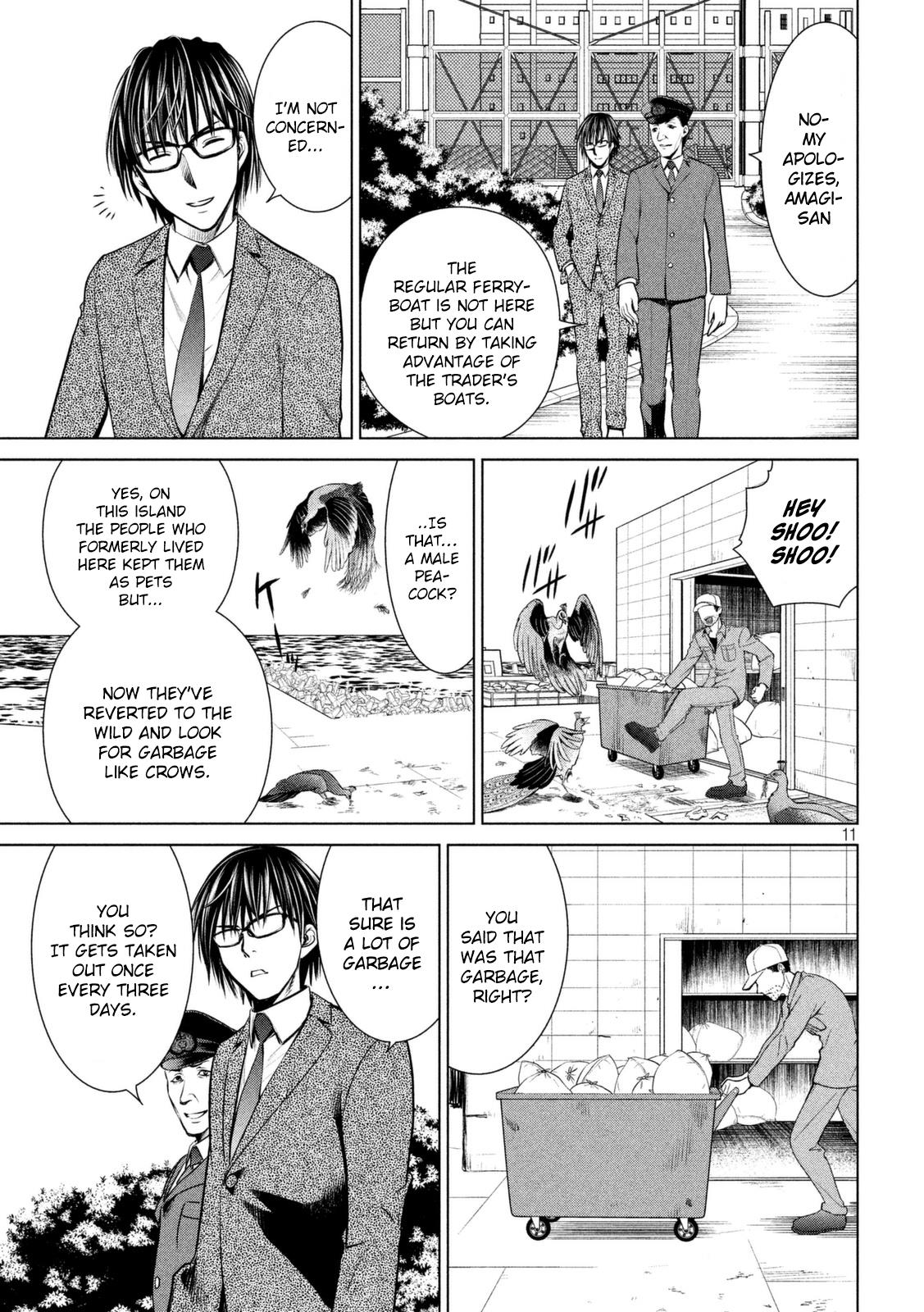 Satanophany Chapter 20 - Page 12