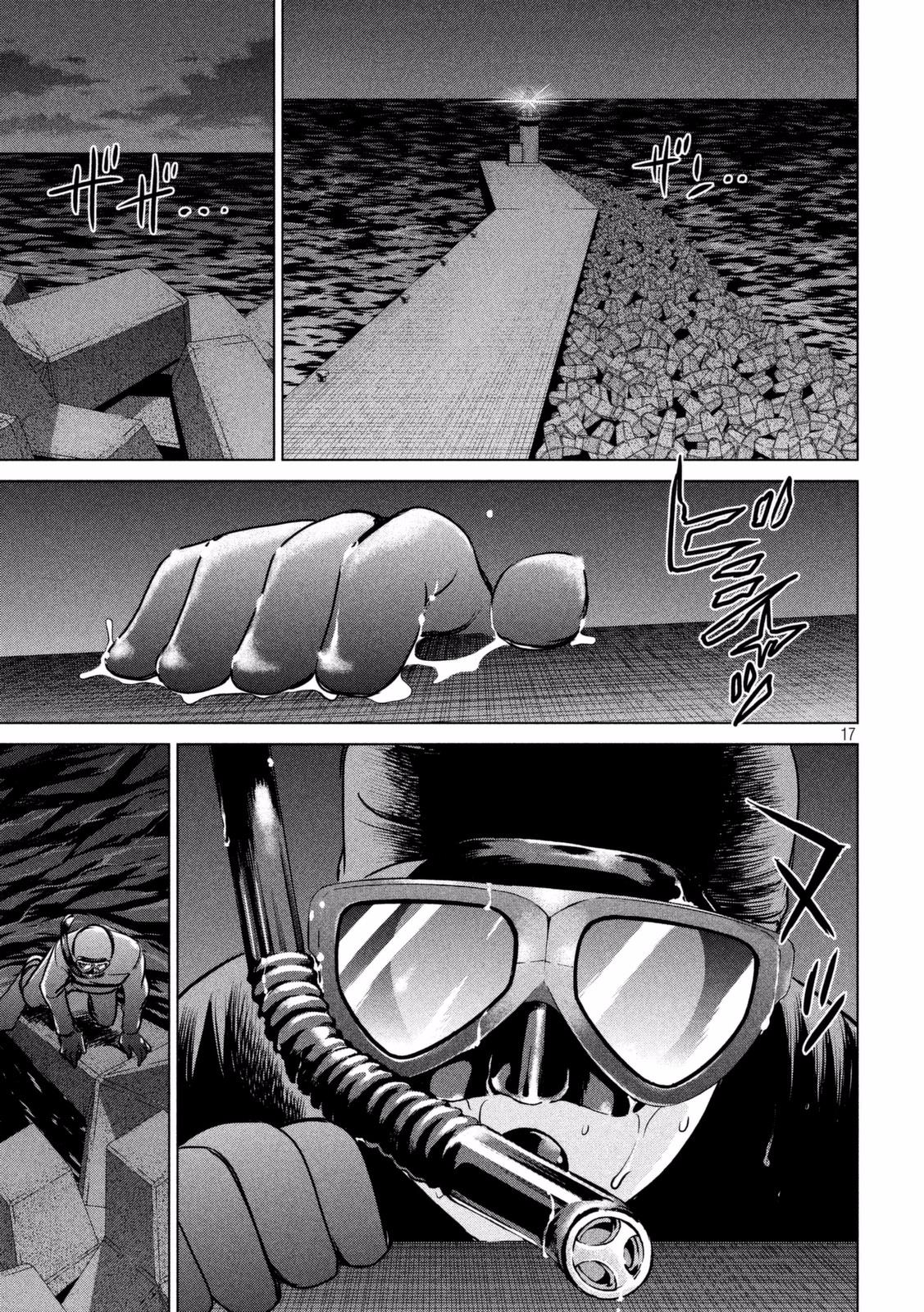 Satanophany Chapter 20 - Page 18