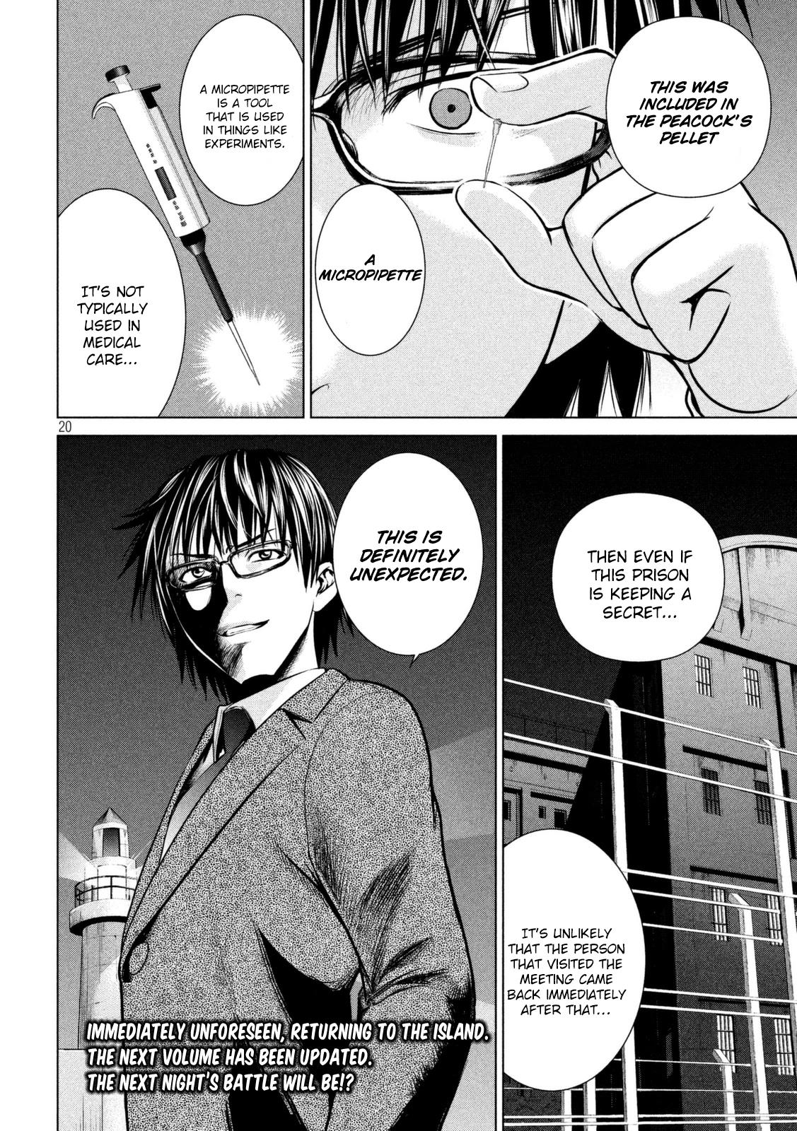 Satanophany Chapter 20 - Page 21