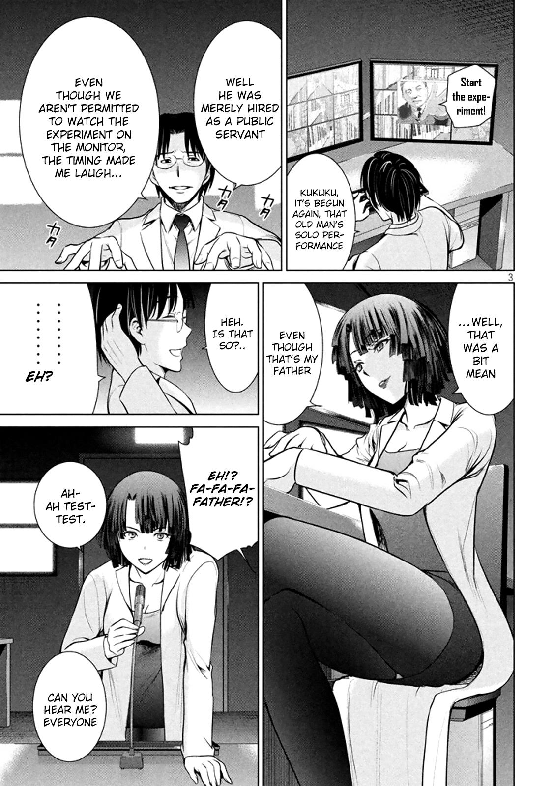 Satanophany Chapter 21 - Page 4