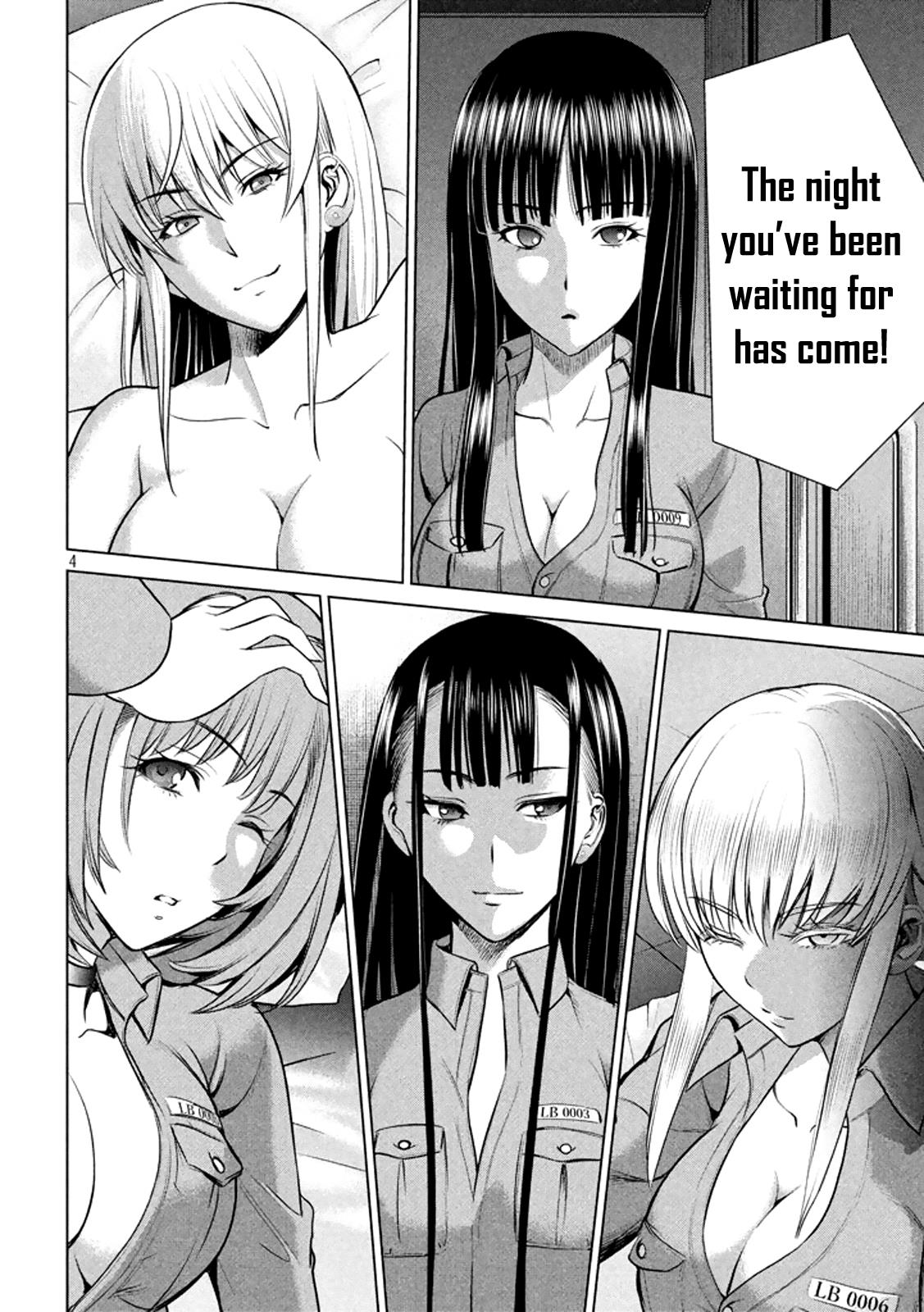 Satanophany Chapter 21 - Page 5