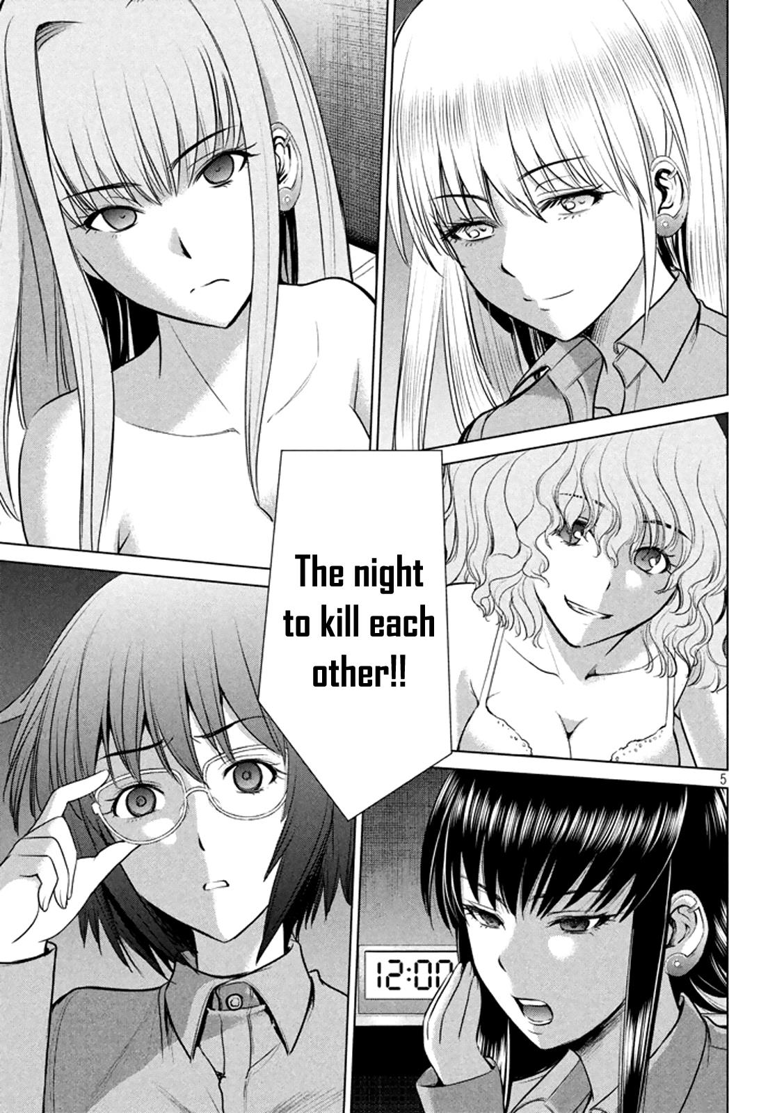 Satanophany Chapter 21 - Page 6