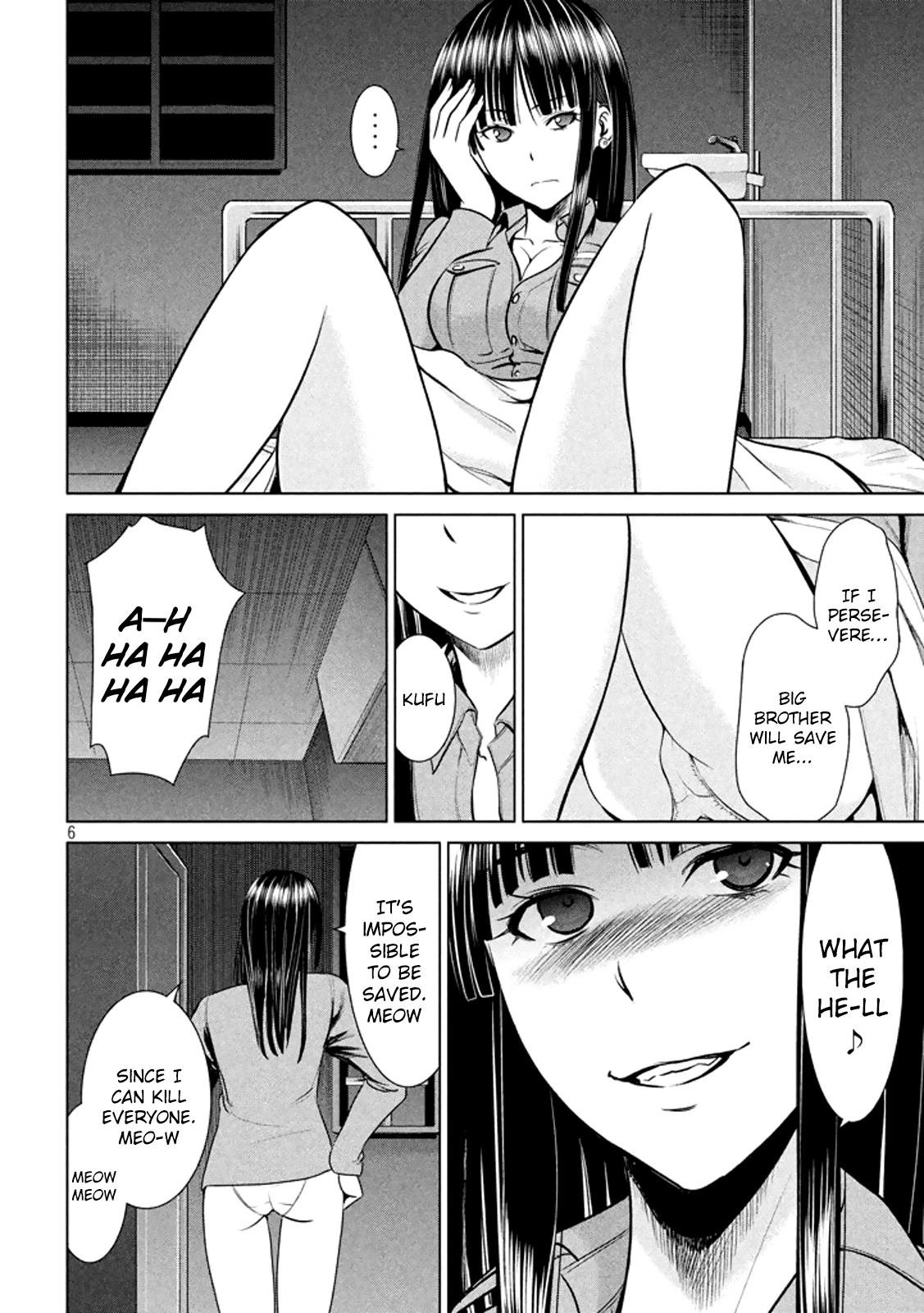 Satanophany Chapter 21 - Page 7