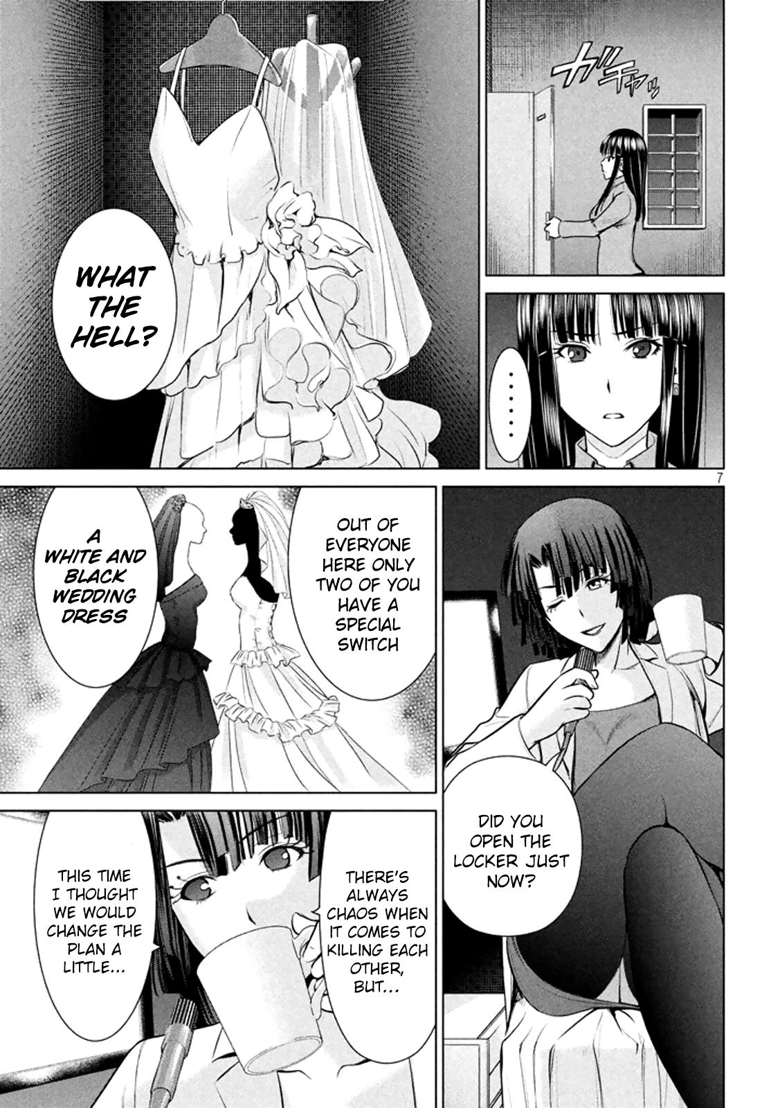 Satanophany Chapter 21 - Page 8