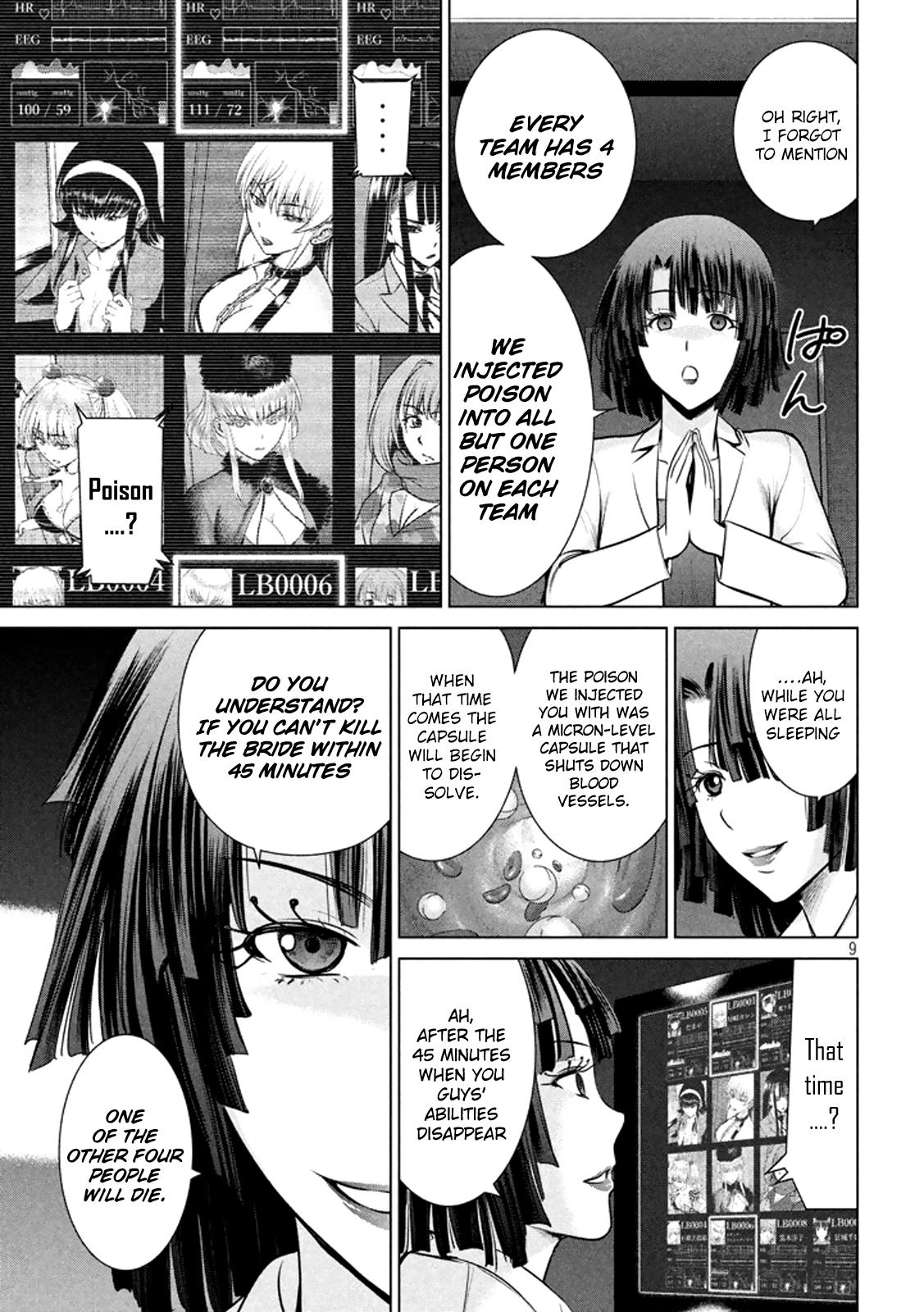 Satanophany Chapter 21 - Page 10