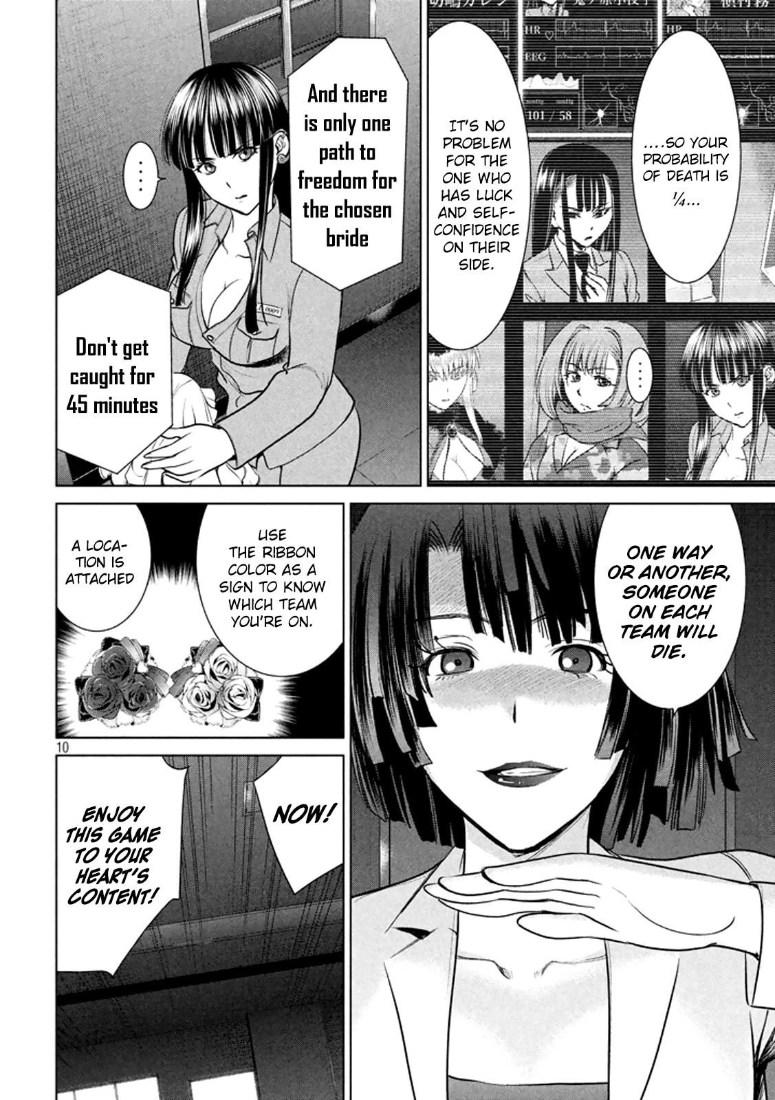 Satanophany Chapter 21 - Page 11