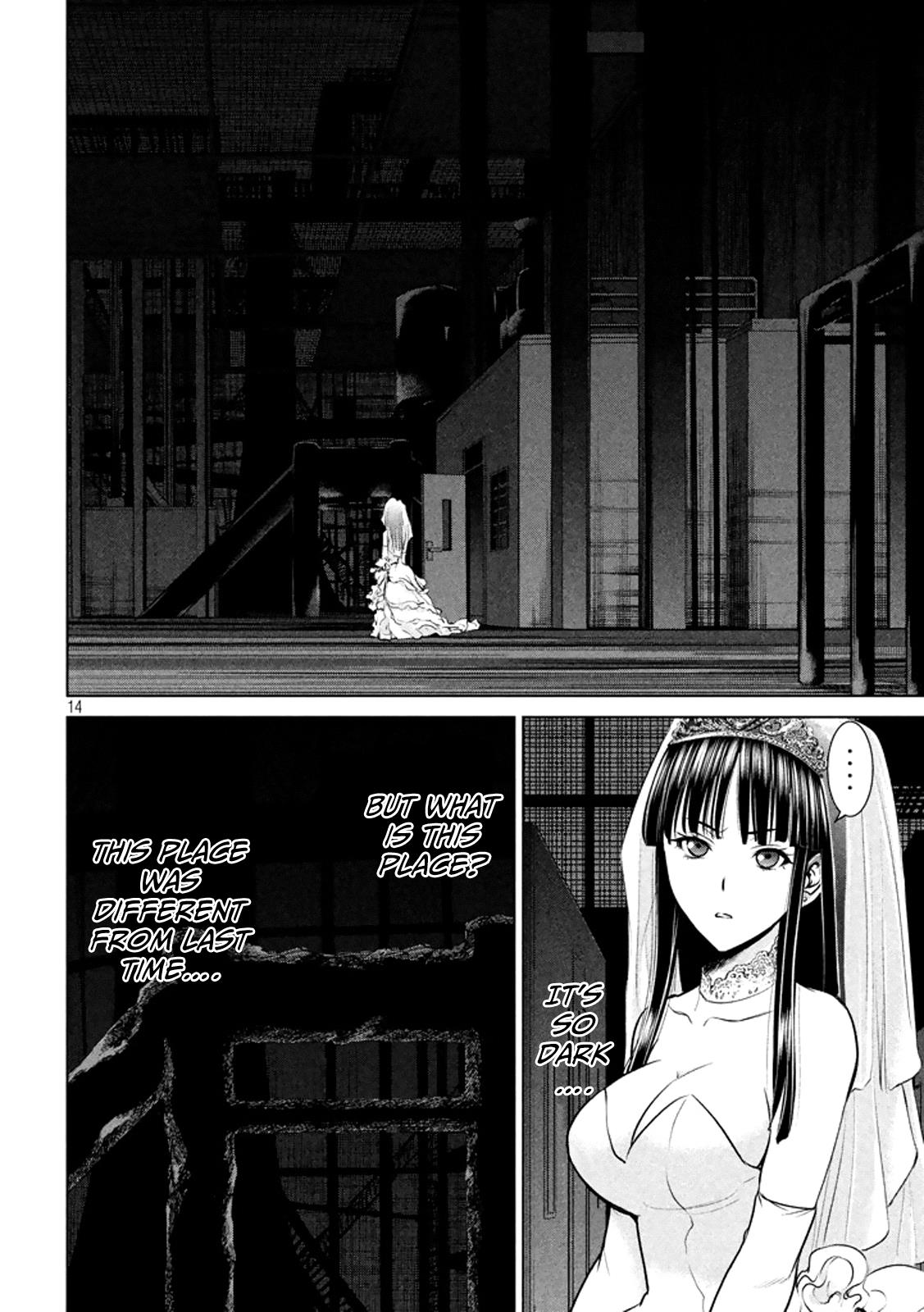 Satanophany Chapter 21 - Page 14