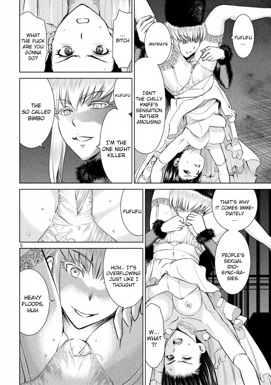 Satanophany Chapter 22 - Page 7