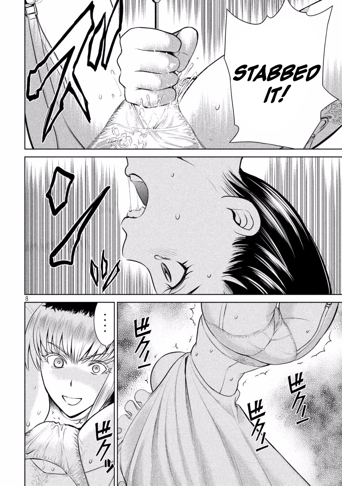 Satanophany Chapter 22 - Page 9