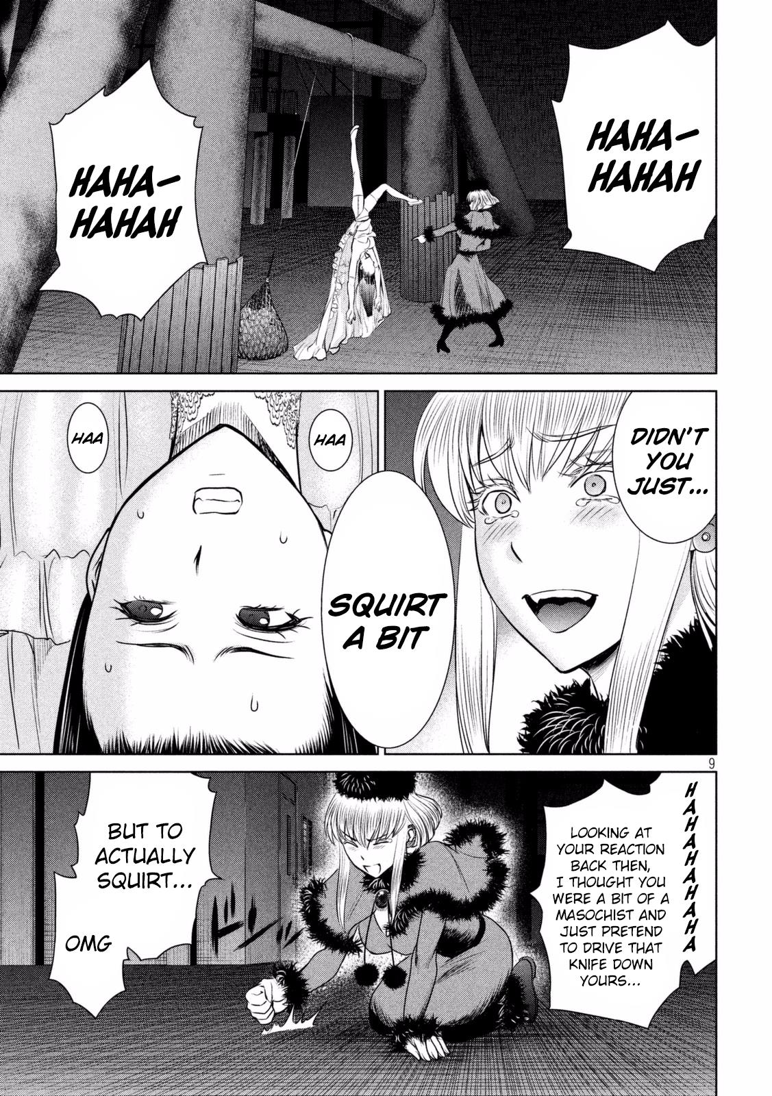 Satanophany Chapter 22 - Page 10