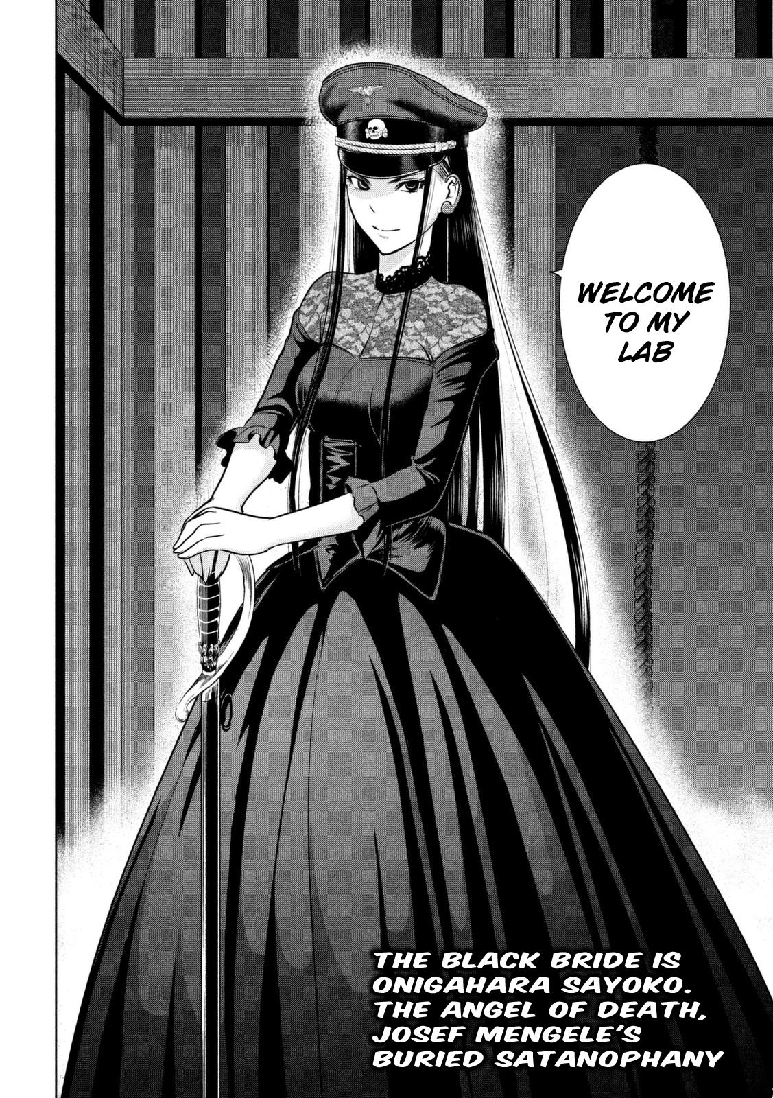 Satanophany Chapter 22 - Page 21