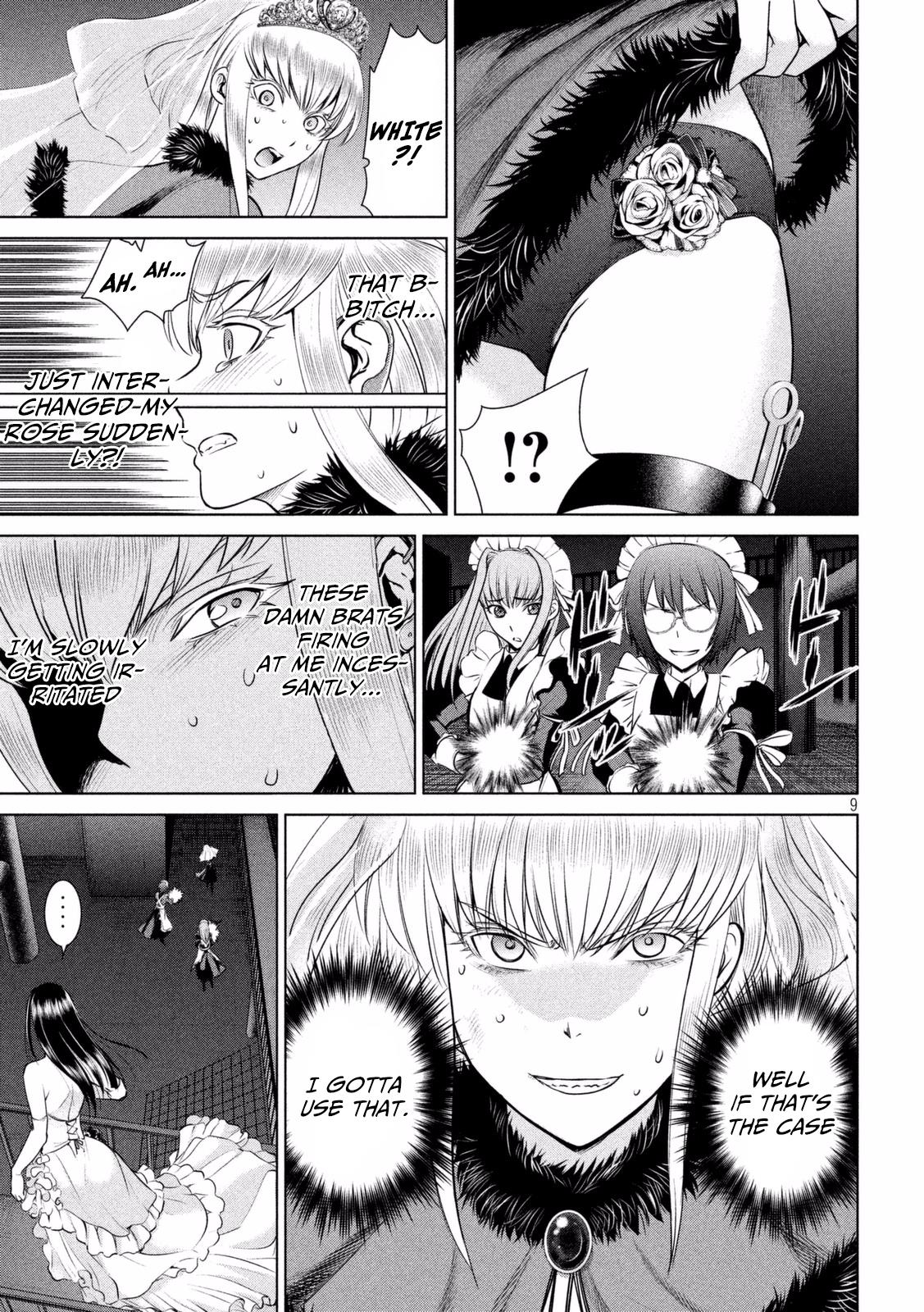 Satanophany Chapter 23 - Page 11