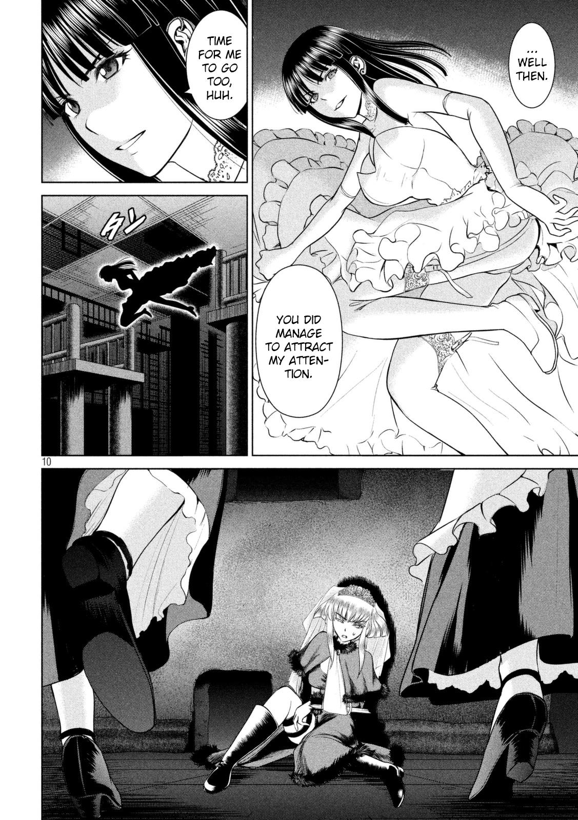 Satanophany Chapter 23 - Page 12