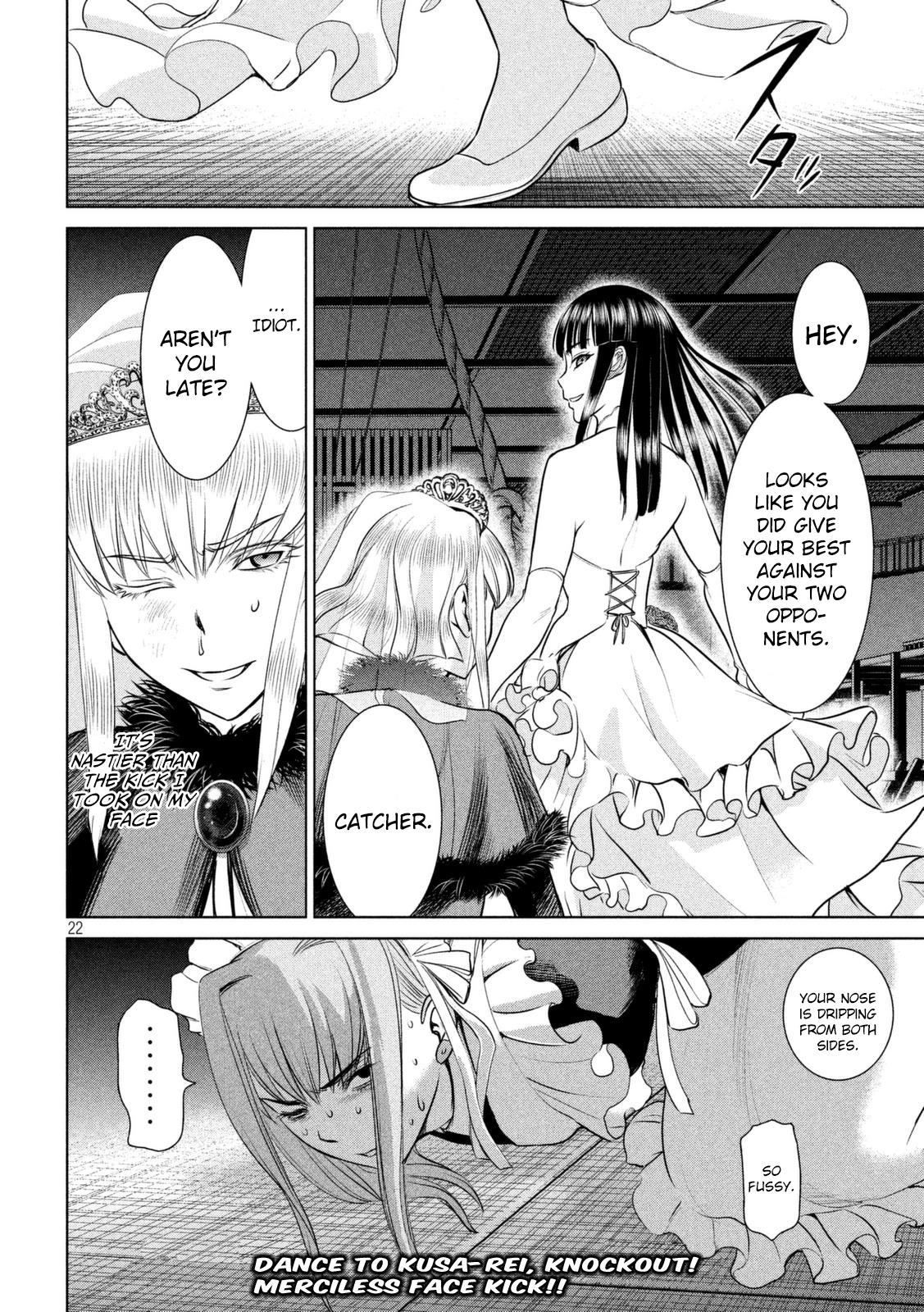 Satanophany Chapter 23 - Page 23