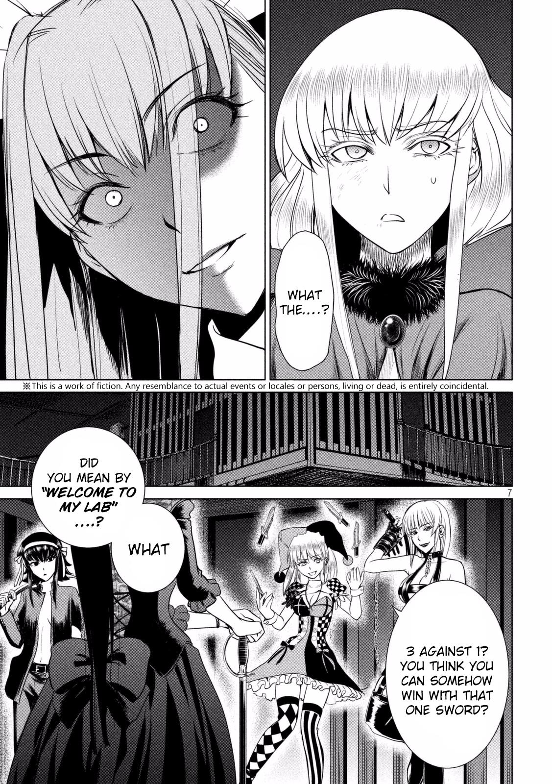 Satanophany Chapter 24 - Page 7