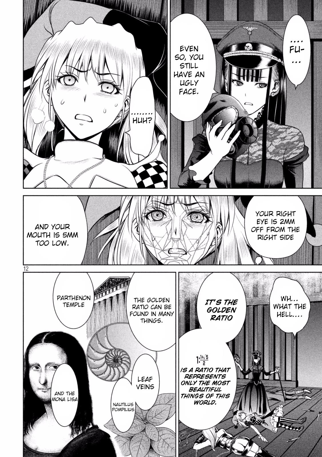 Satanophany Chapter 24 - Page 12