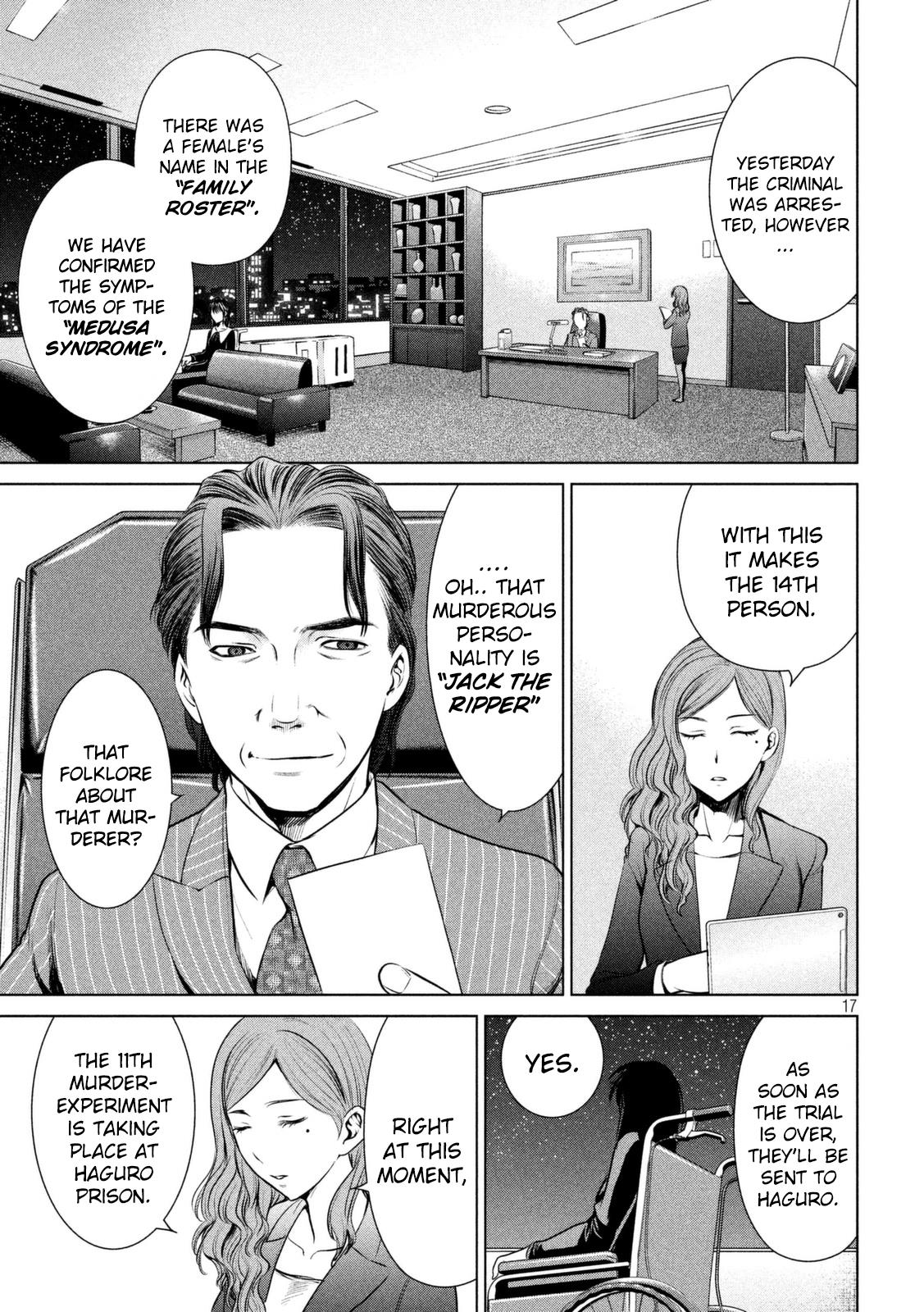 Satanophany Chapter 24 - Page 17