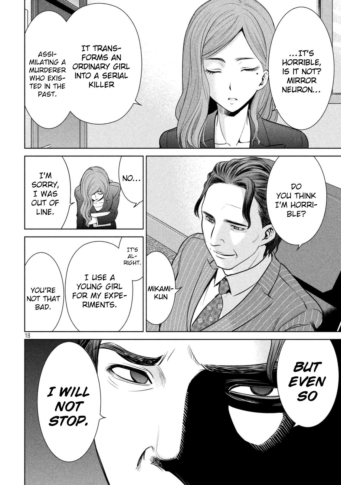 Satanophany Chapter 24 - Page 18