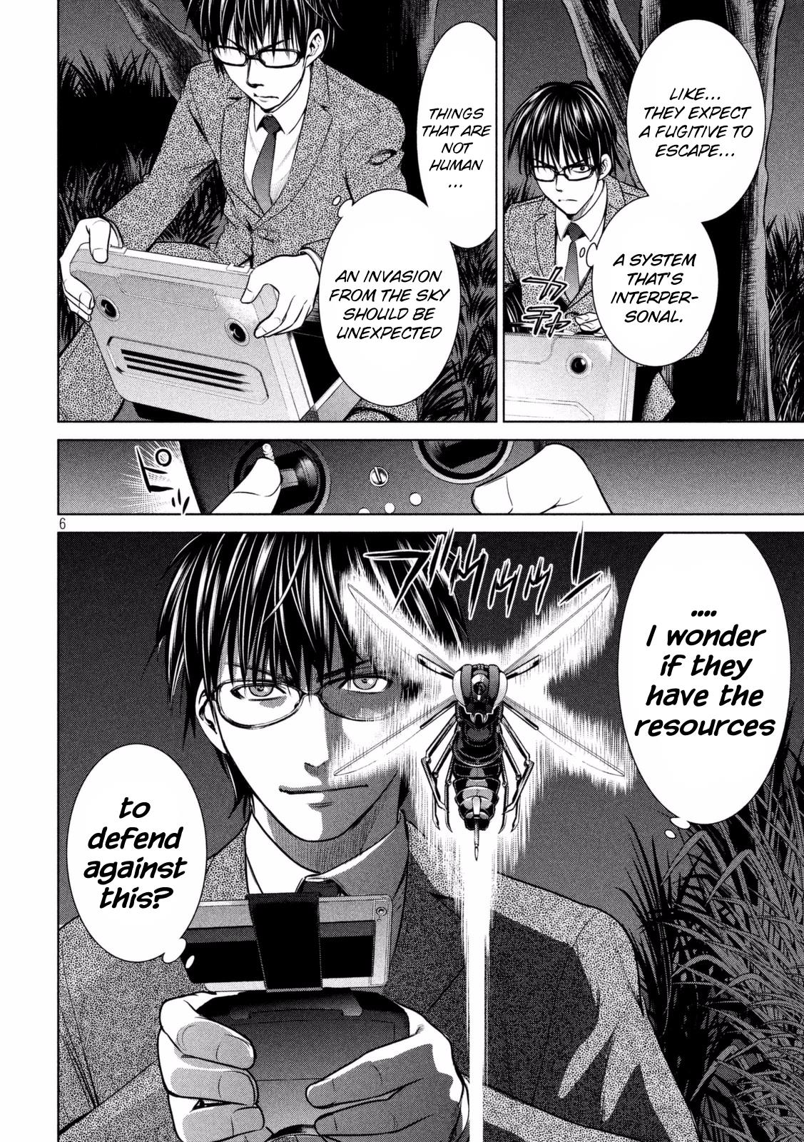 Satanophany Chapter 25 - Page 6