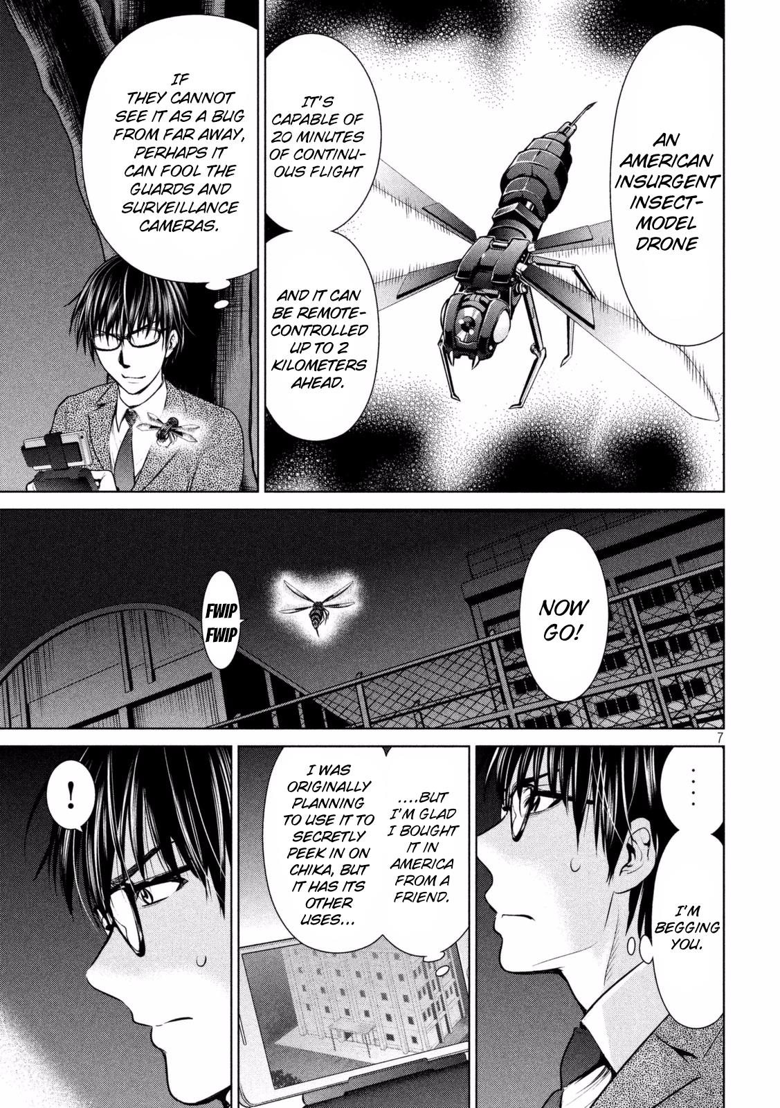 Satanophany Chapter 25 - Page 7