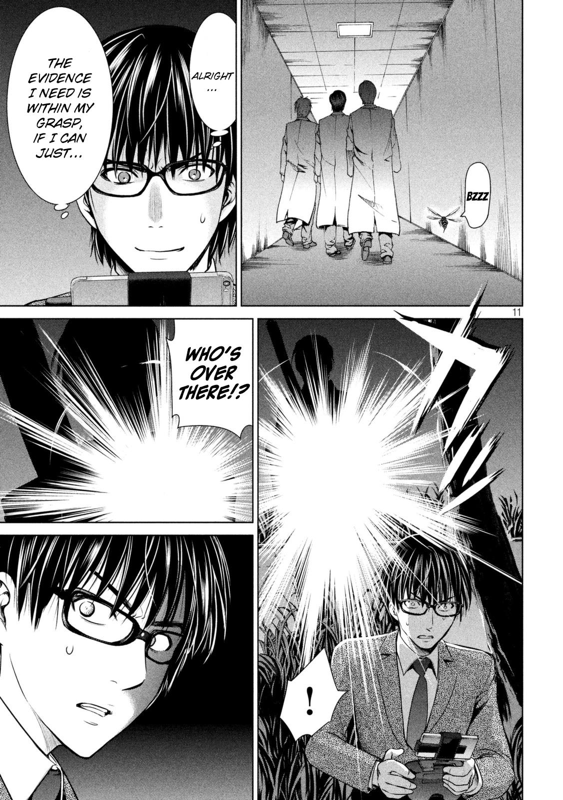 Satanophany Chapter 25 - Page 11