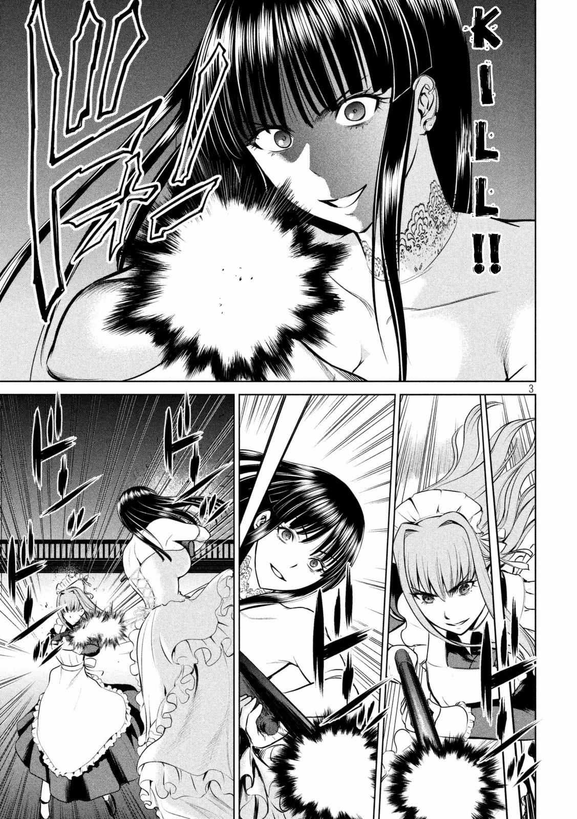 Satanophany Chapter 26 - Page 4