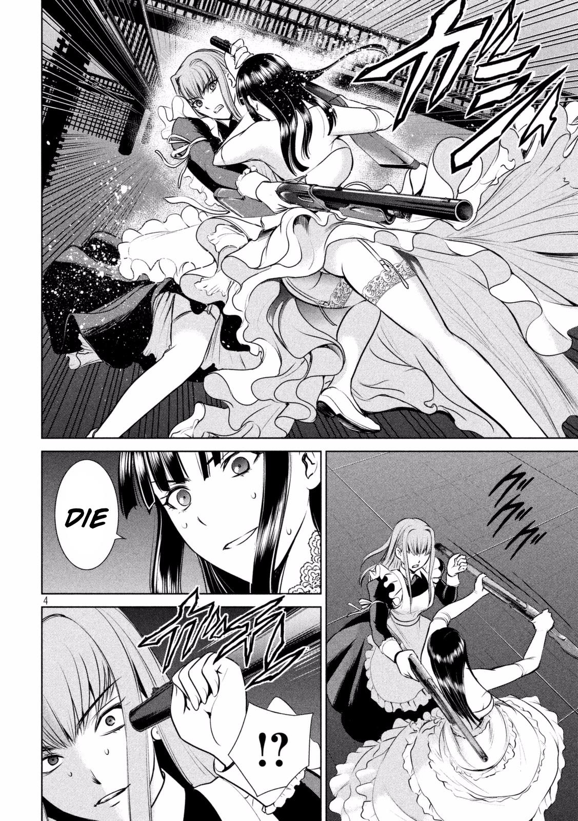 Satanophany Chapter 26 - Page 5