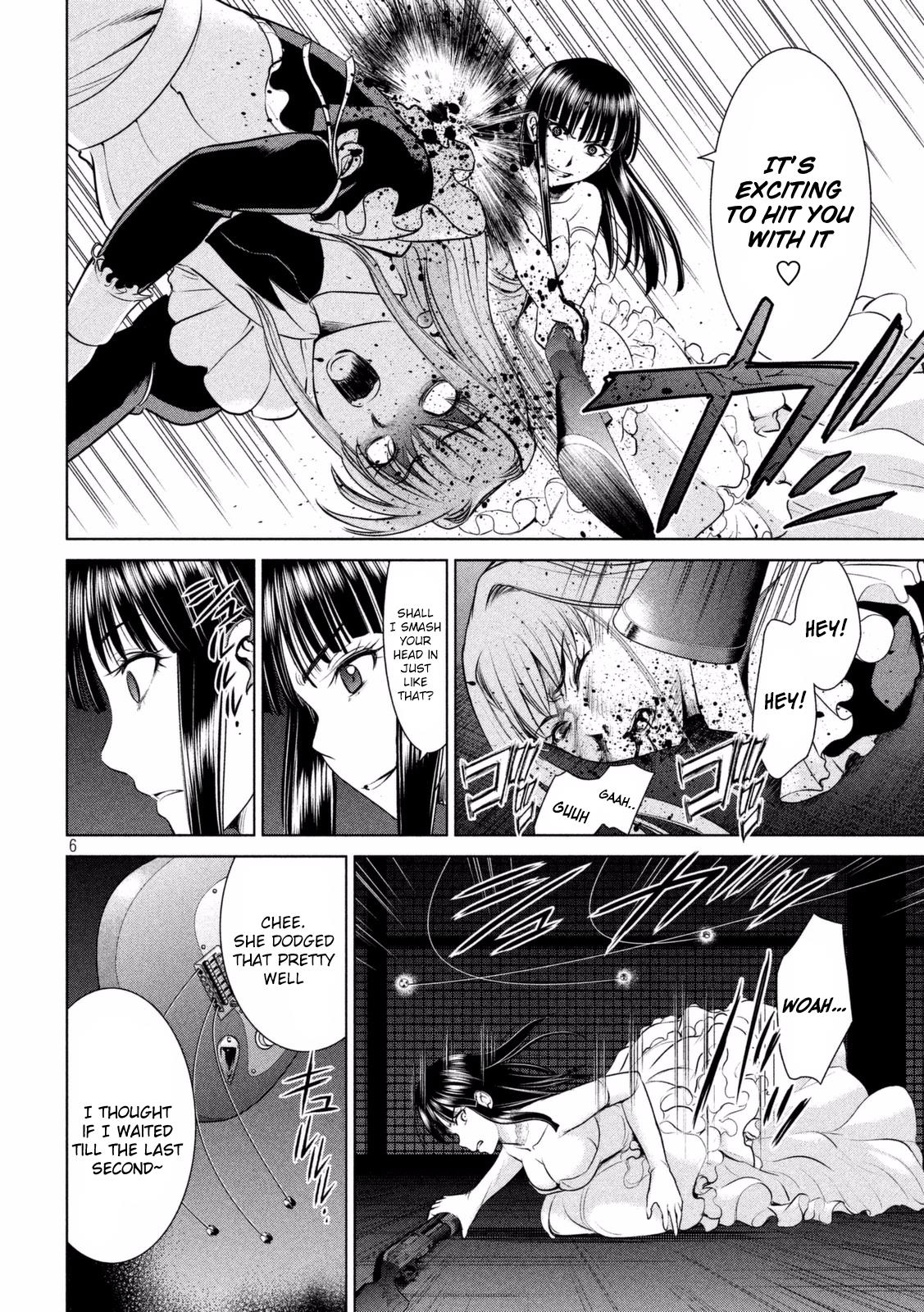 Satanophany Chapter 26 - Page 7