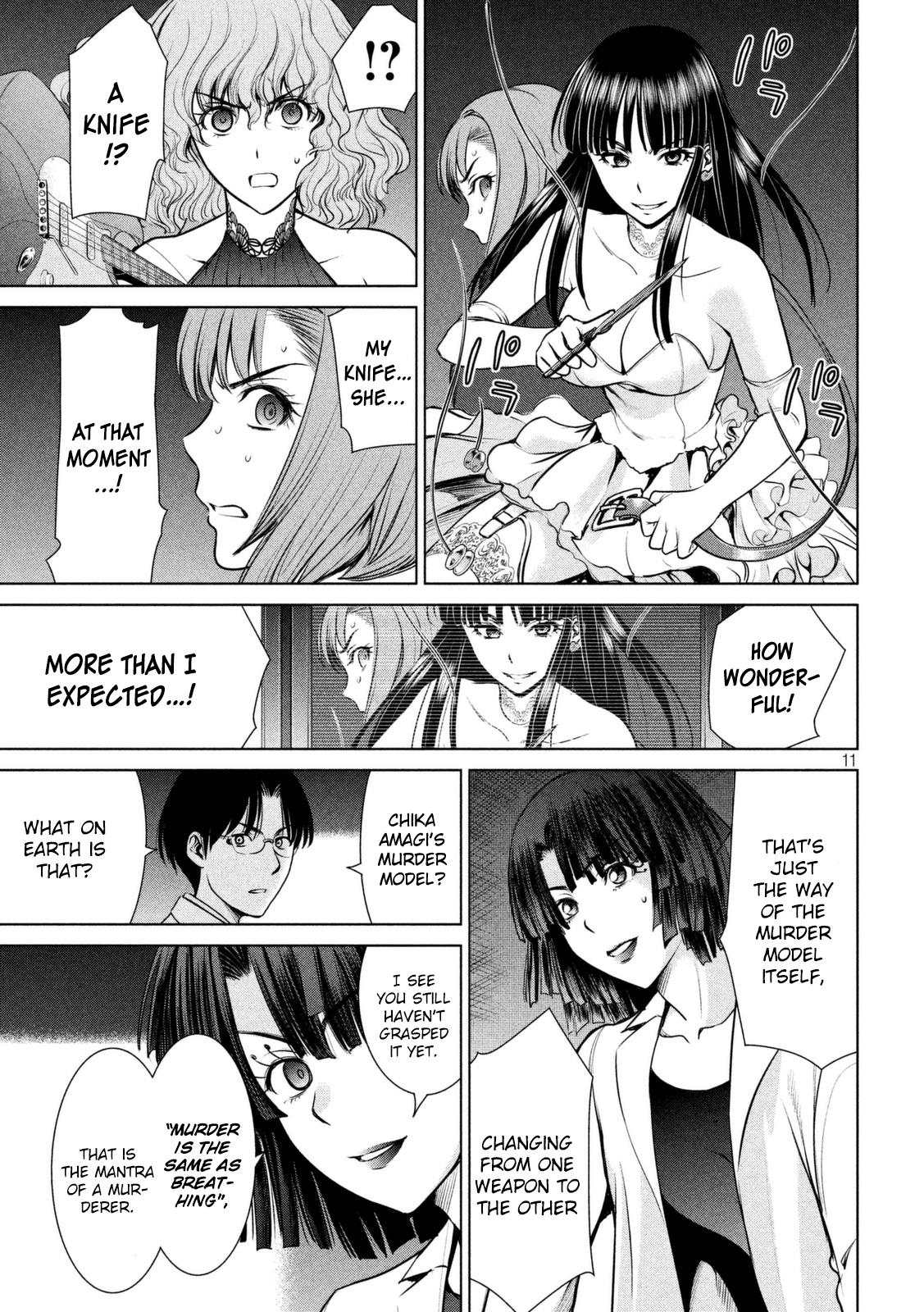 Satanophany Chapter 26 - Page 12