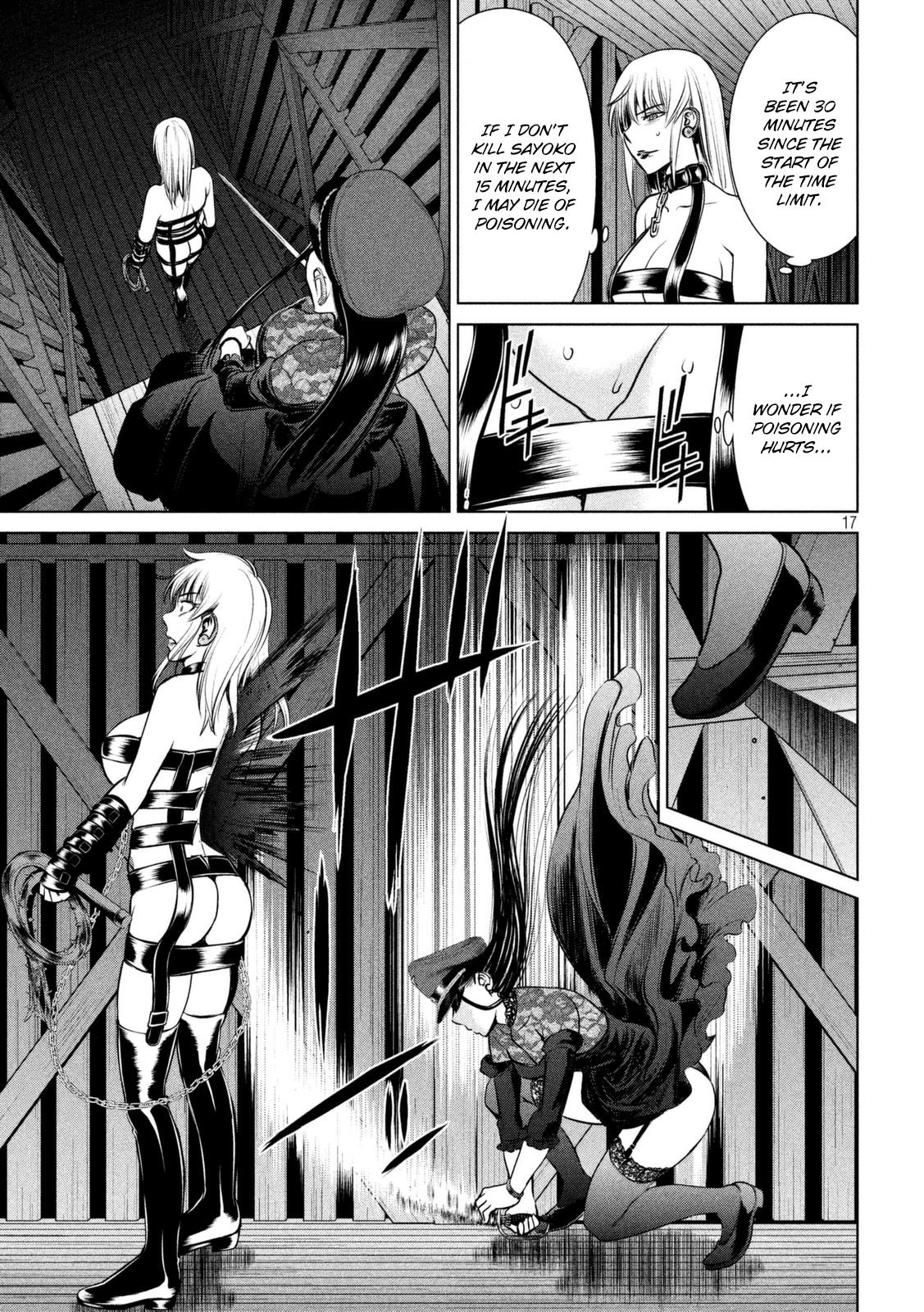 Satanophany Chapter 26 - Page 17