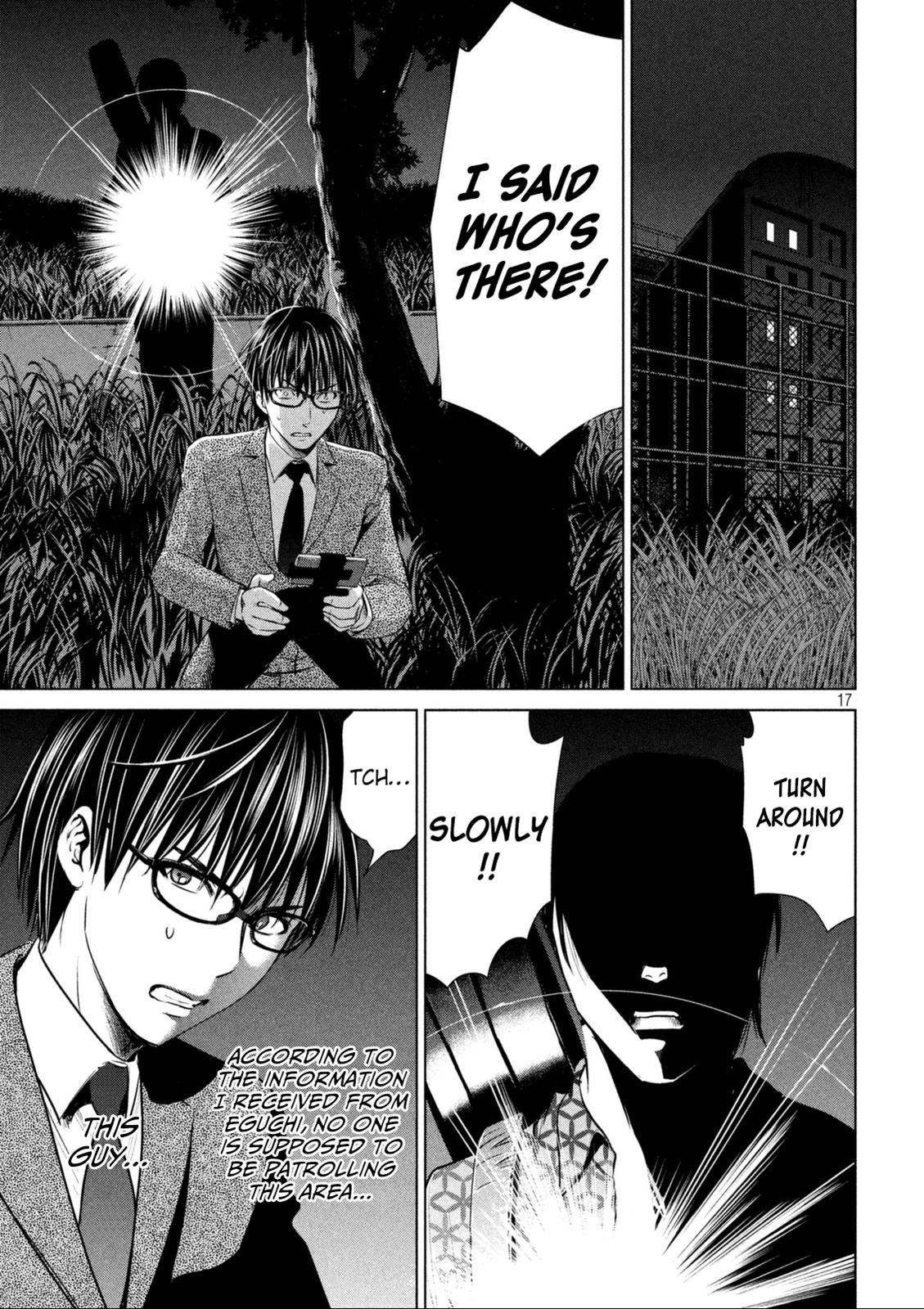 Satanophany Chapter 27 - Page 18