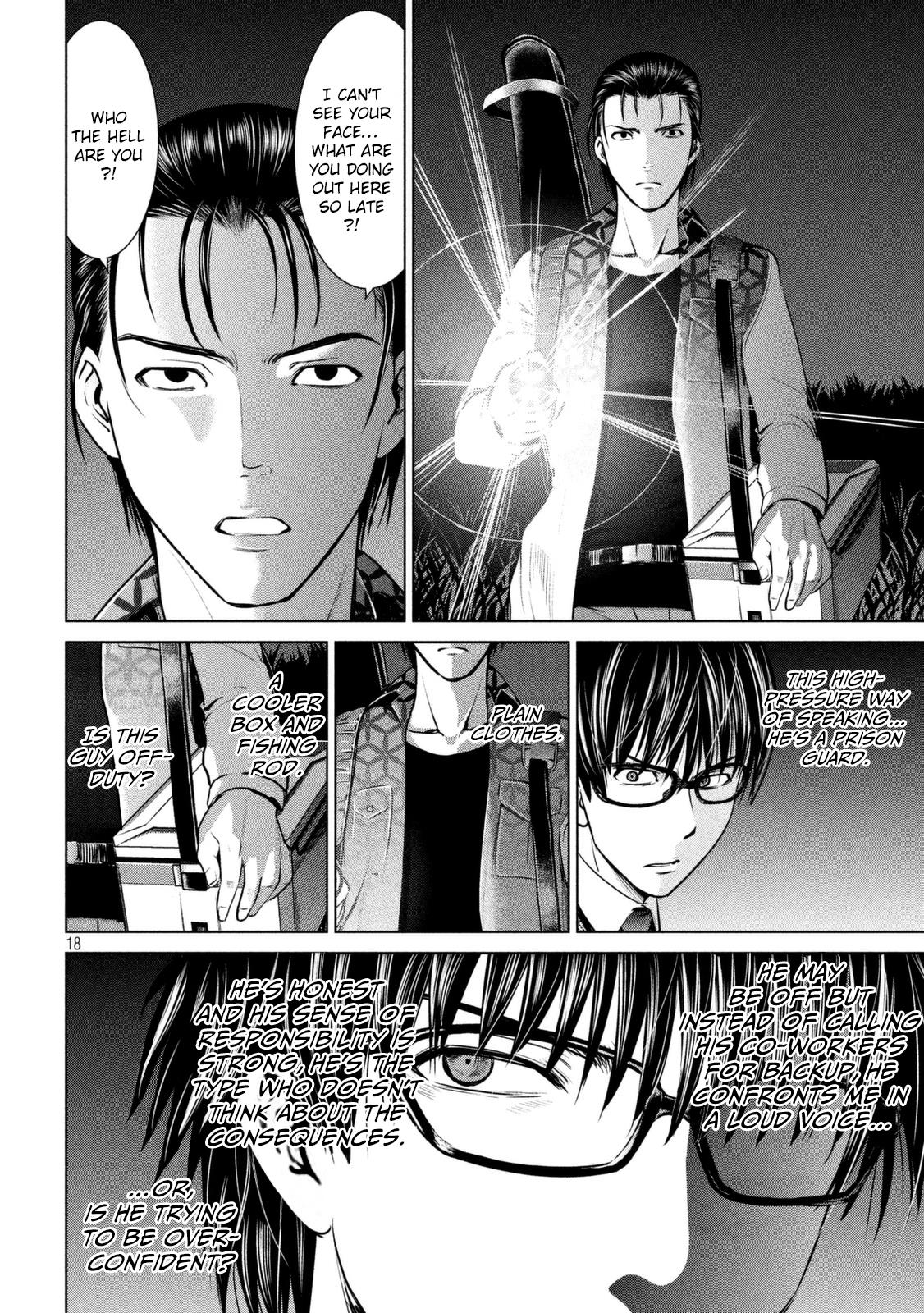 Satanophany Chapter 27 - Page 19