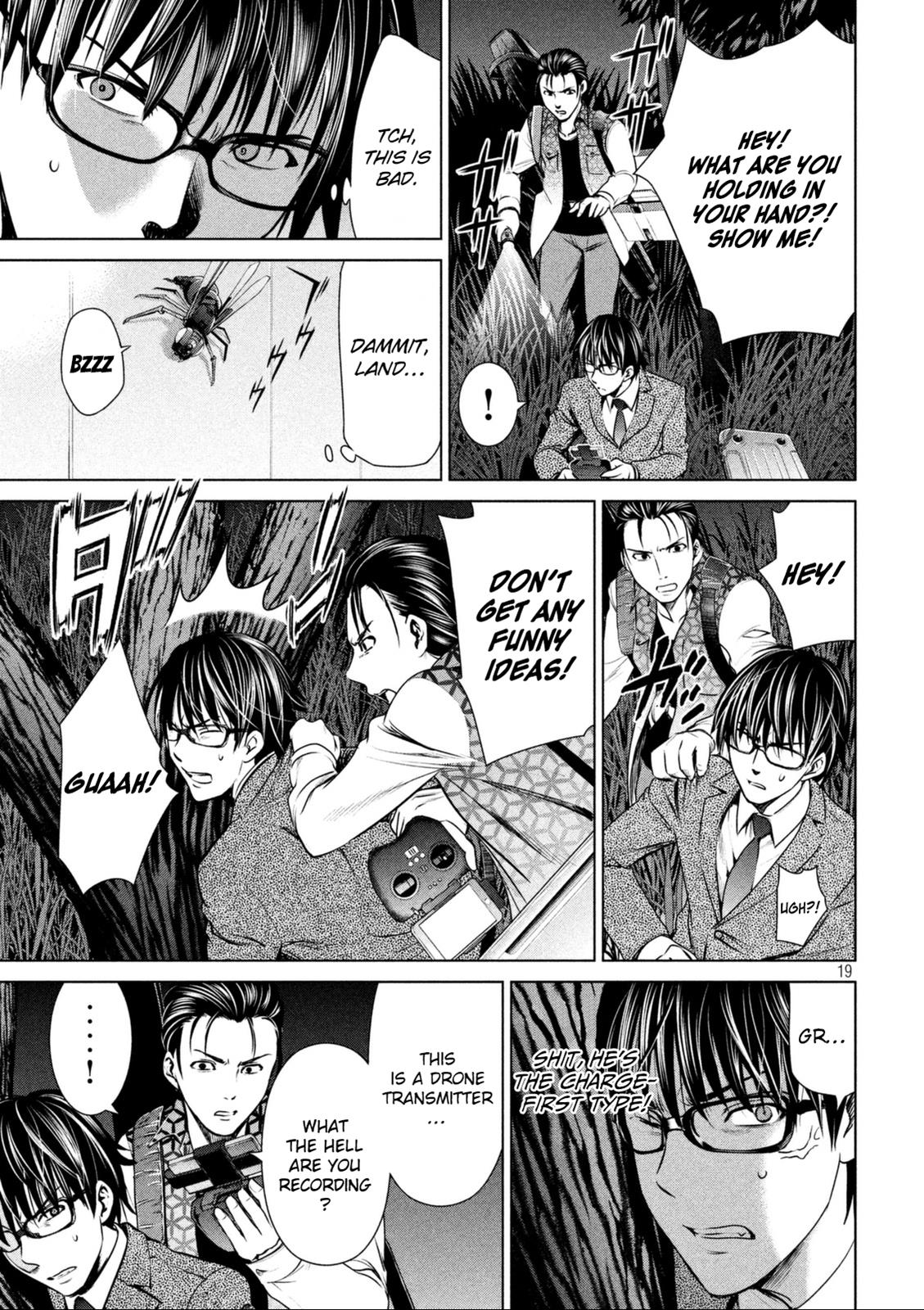 Satanophany Chapter 27 - Page 20