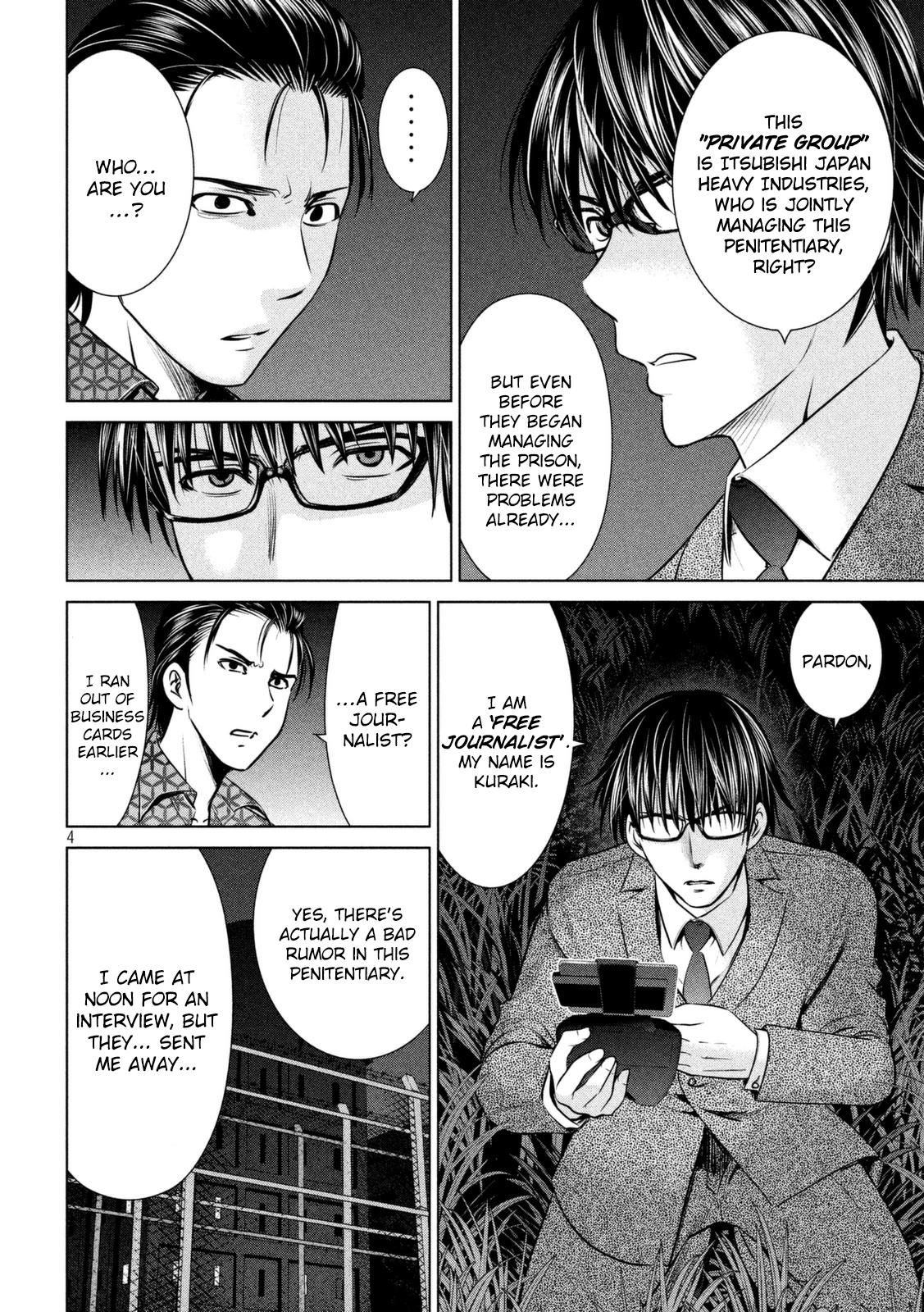 Satanophany Chapter 28 - Page 5