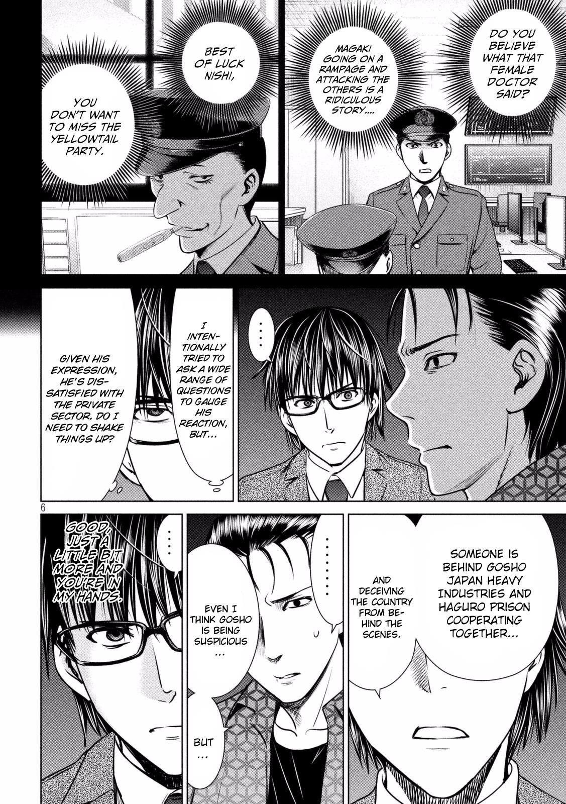 Satanophany Chapter 28 - Page 7